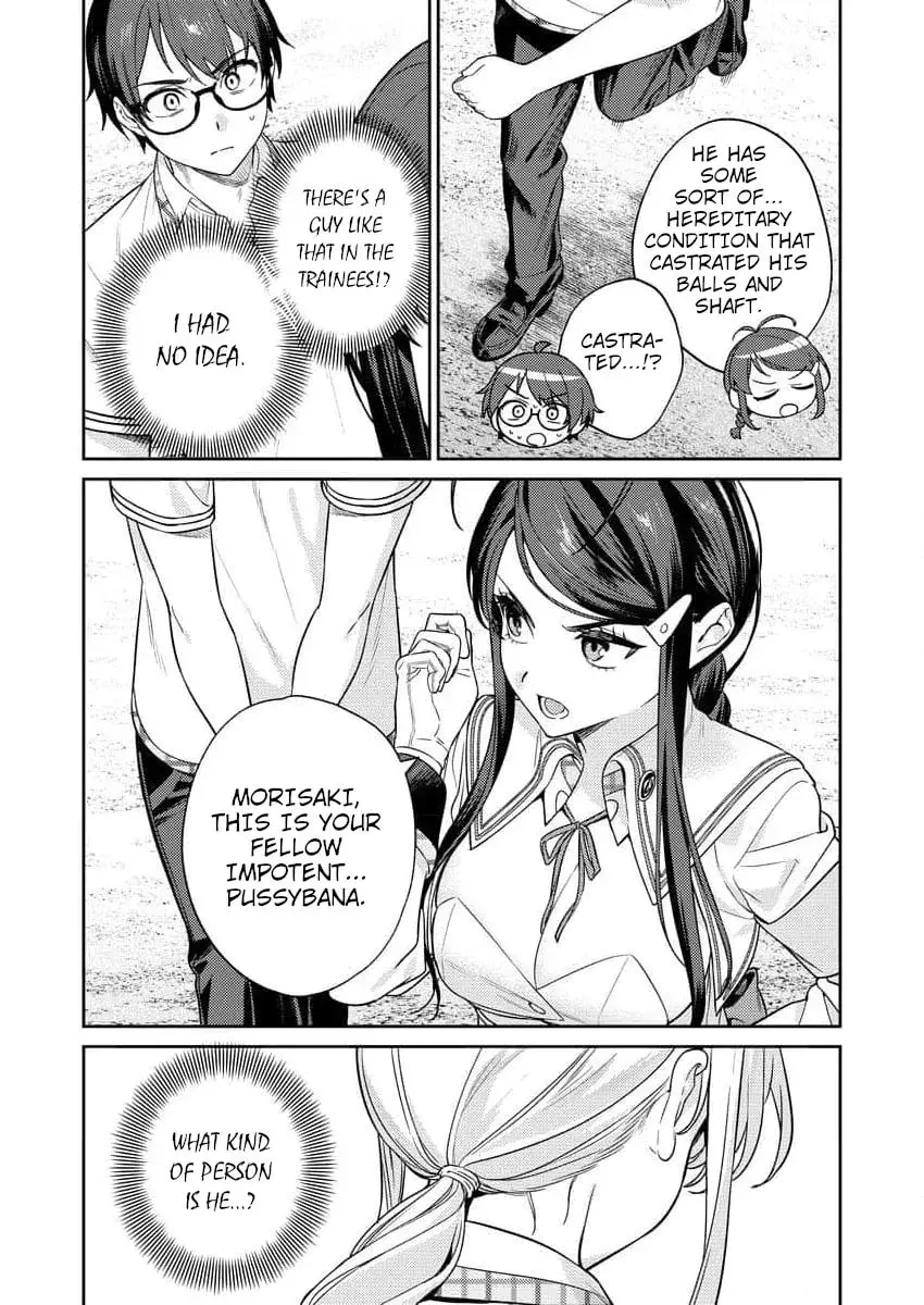 Nukitashi R  I Live on an Island Straight from a Fap Game — Chapter 8 — Page 23