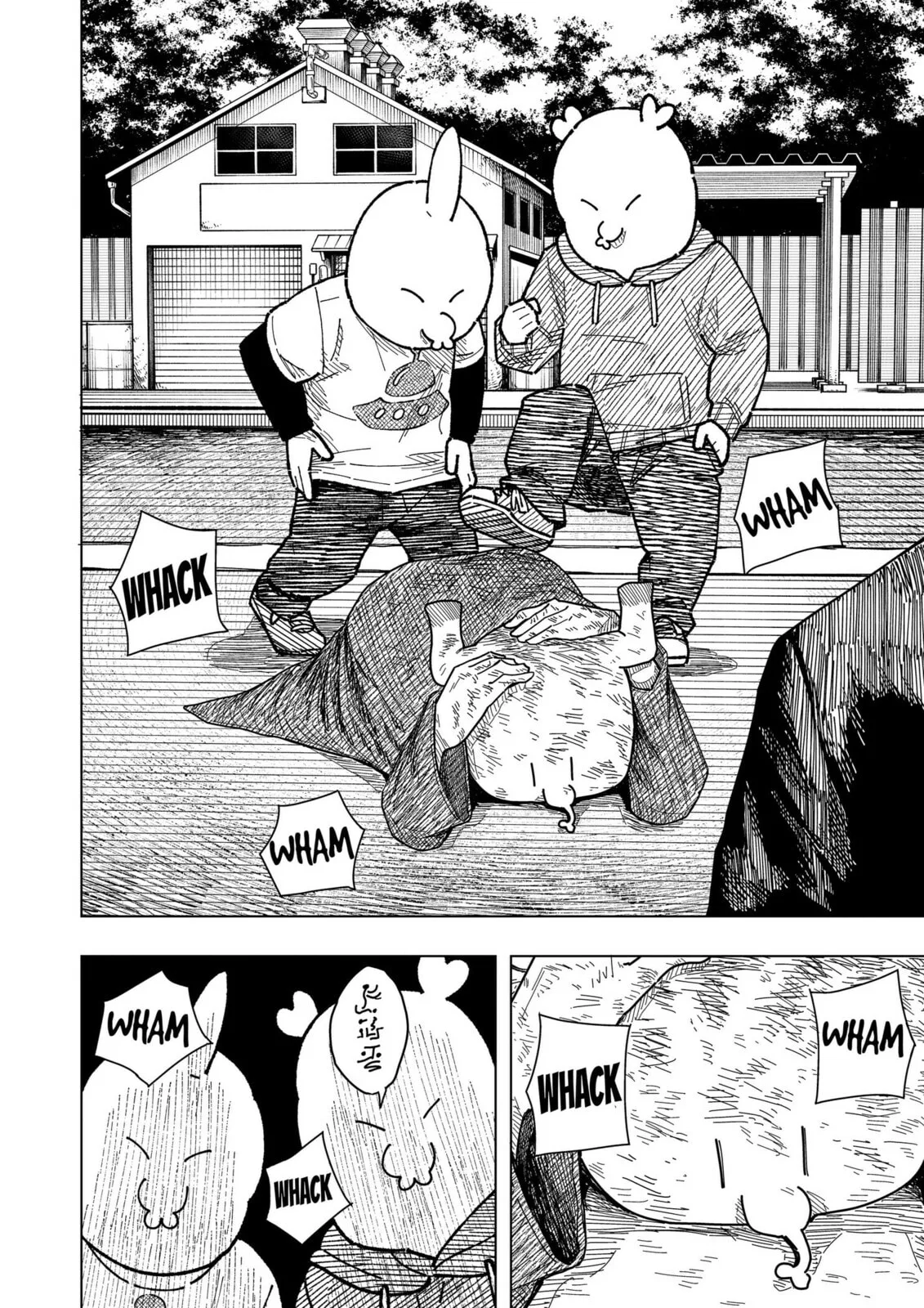 Drama Queen — Chapter 54 — Page 6