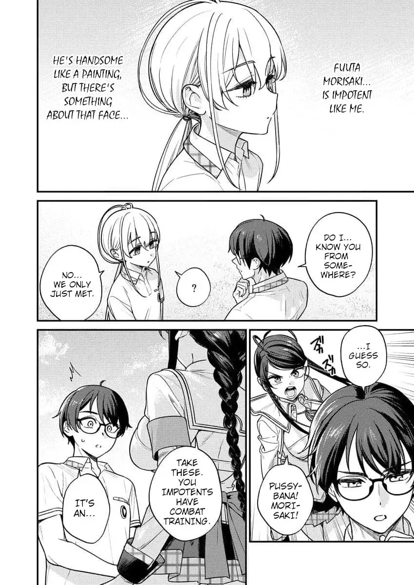 Nukitashi R  I Live on an Island Straight from a Fap Game — Chapter 9 — Page 2