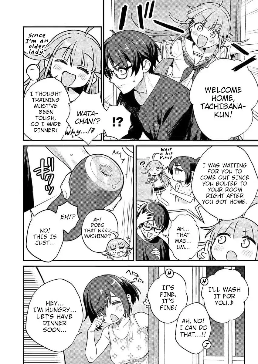 Nukitashi R  I Live on an Island Straight from a Fap Game — Chapter 9 — Page 16