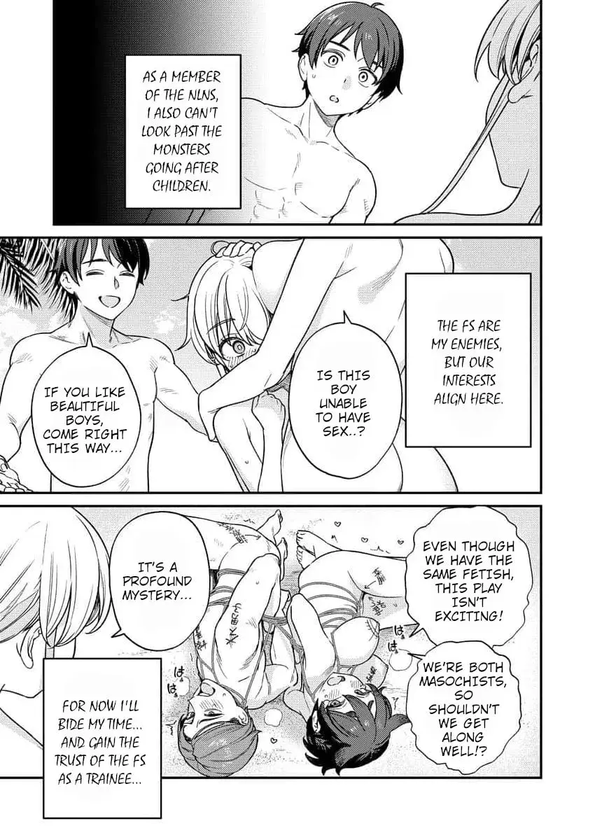Nukitashi R  I Live on an Island Straight from a Fap Game — Chapter 10 — Page 9