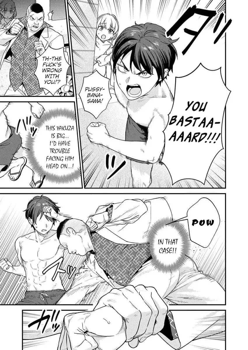 Nukitashi R  I Live on an Island Straight from a Fap Game — Chapter 10 — Page 21