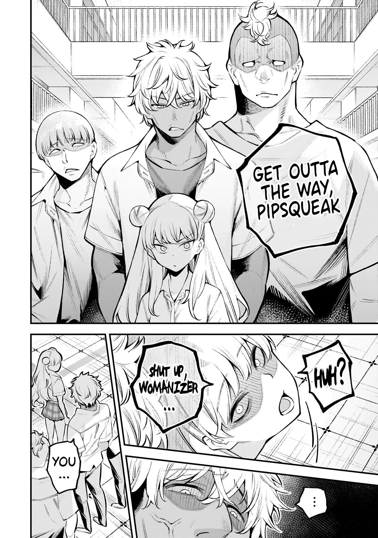 Girls Zombie Party — Chapter 1 — Page 15