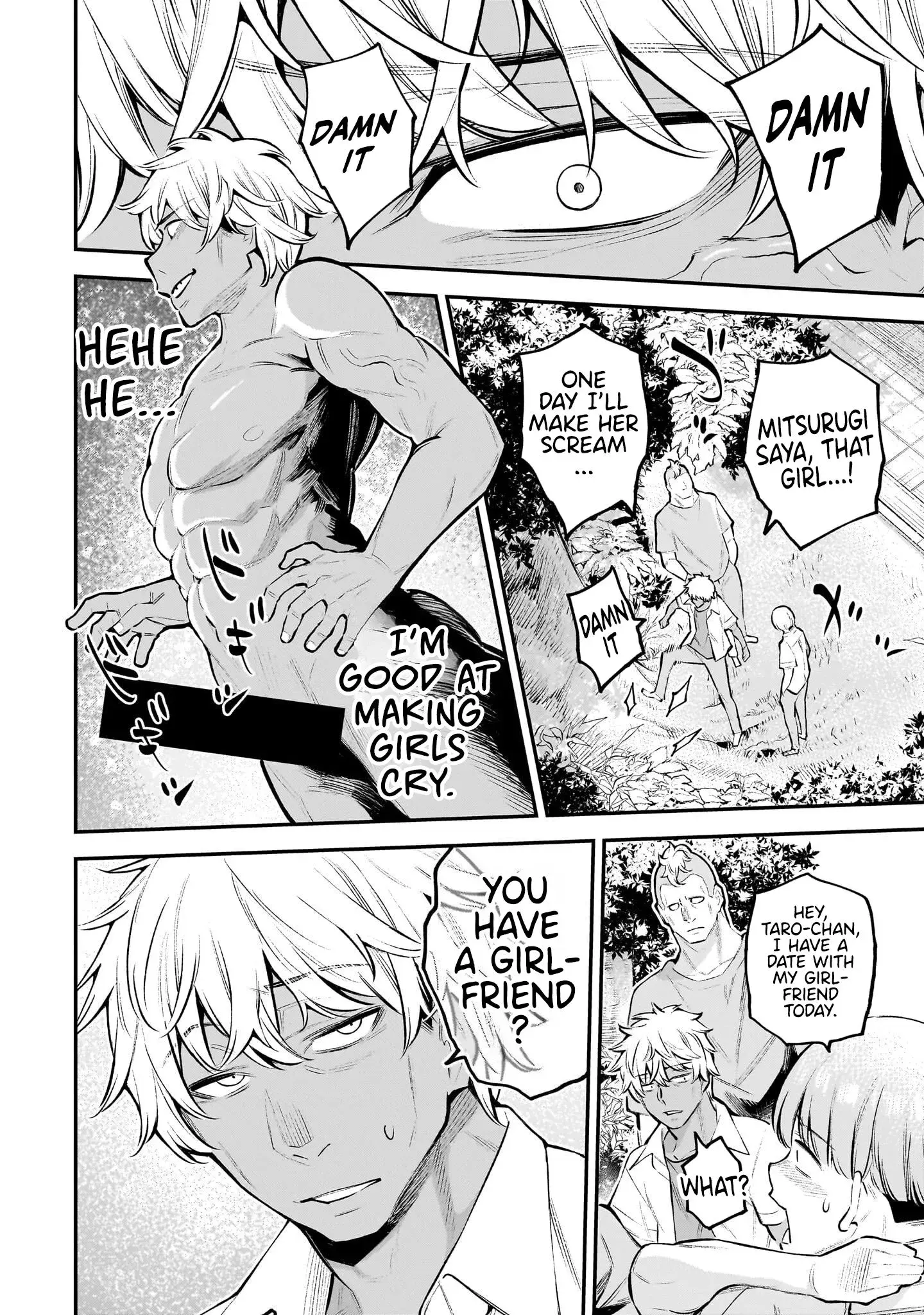 Girls Zombie Party — Chapter 1 — Page 23