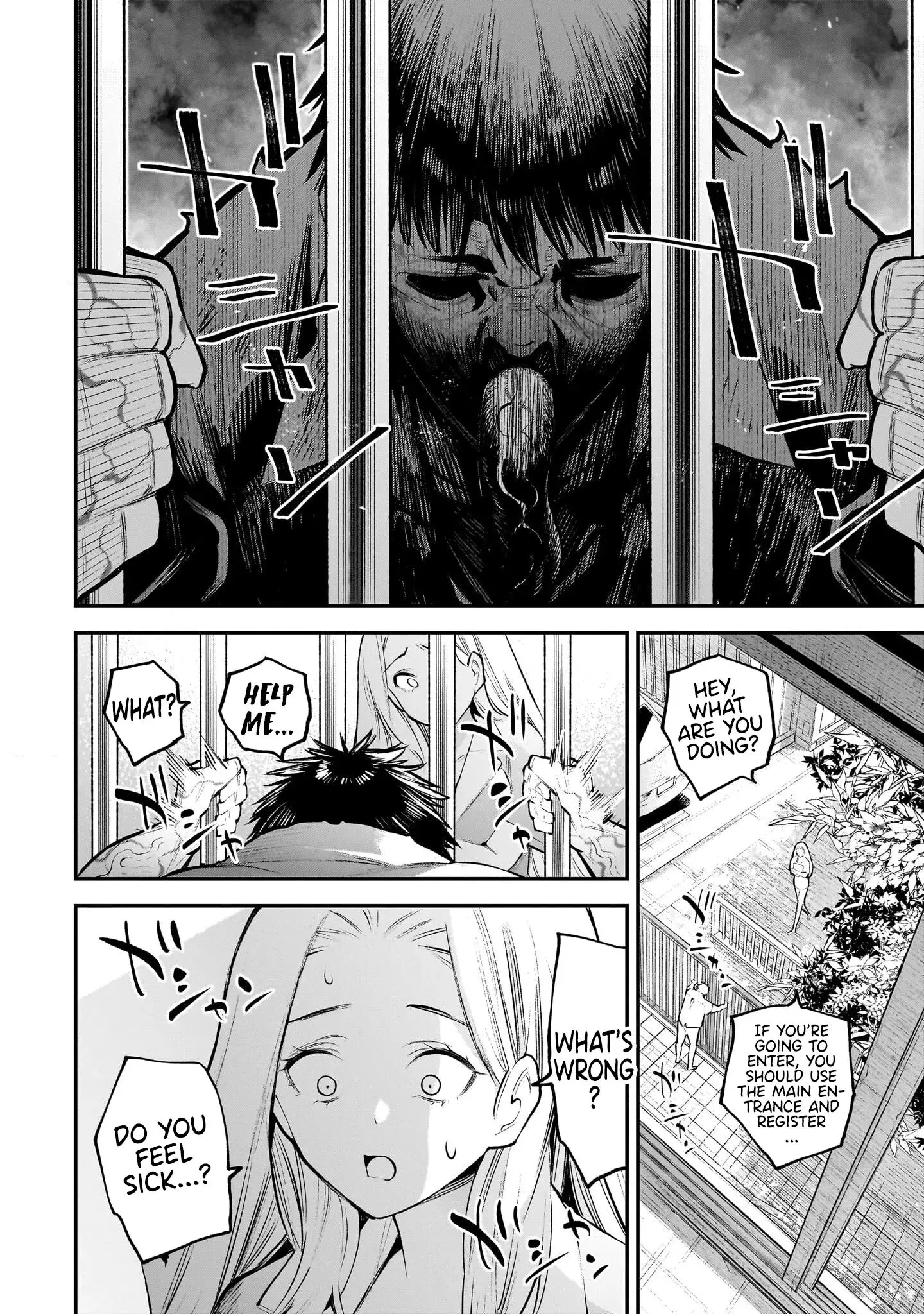 Girls Zombie Party — Chapter 1 — Page 31