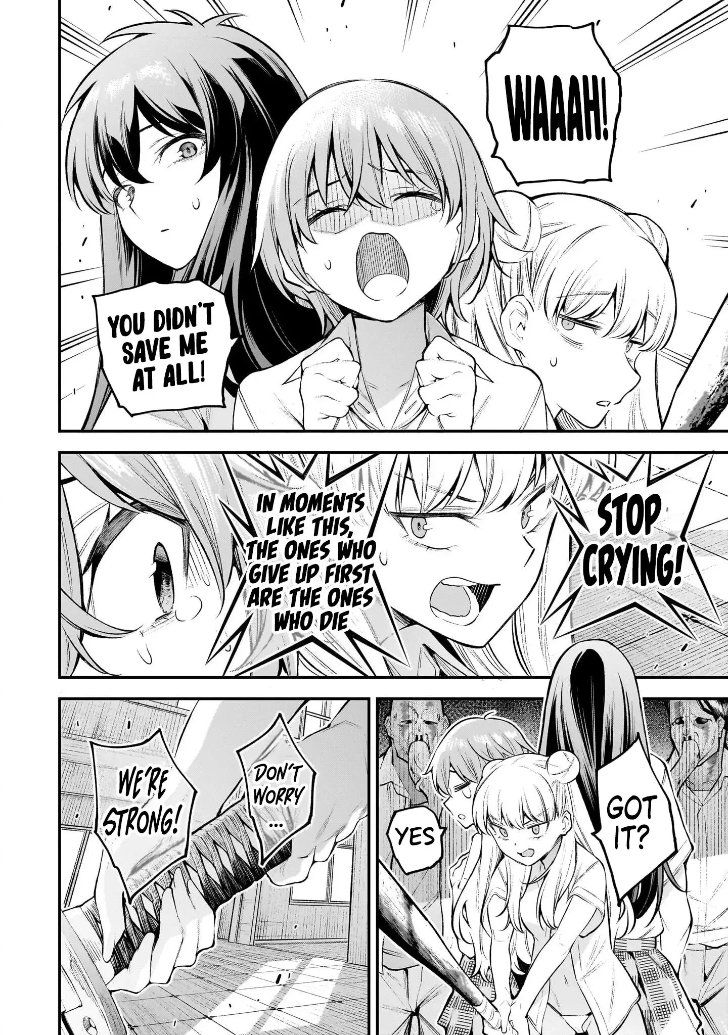 Girls Zombie Party — Chapter 1 — Page 60