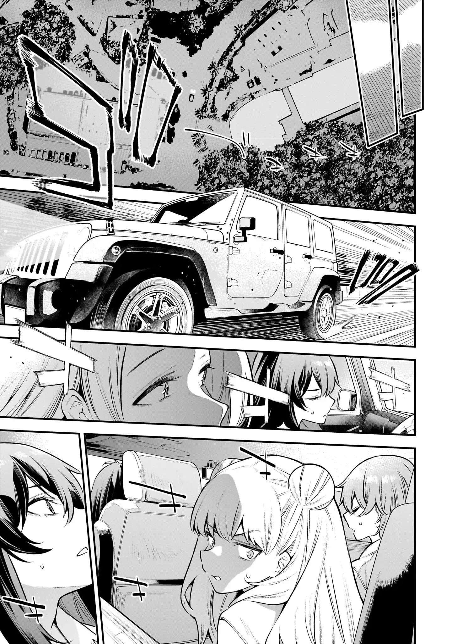 Girls Zombie Party — Chapter 2 — Page 23