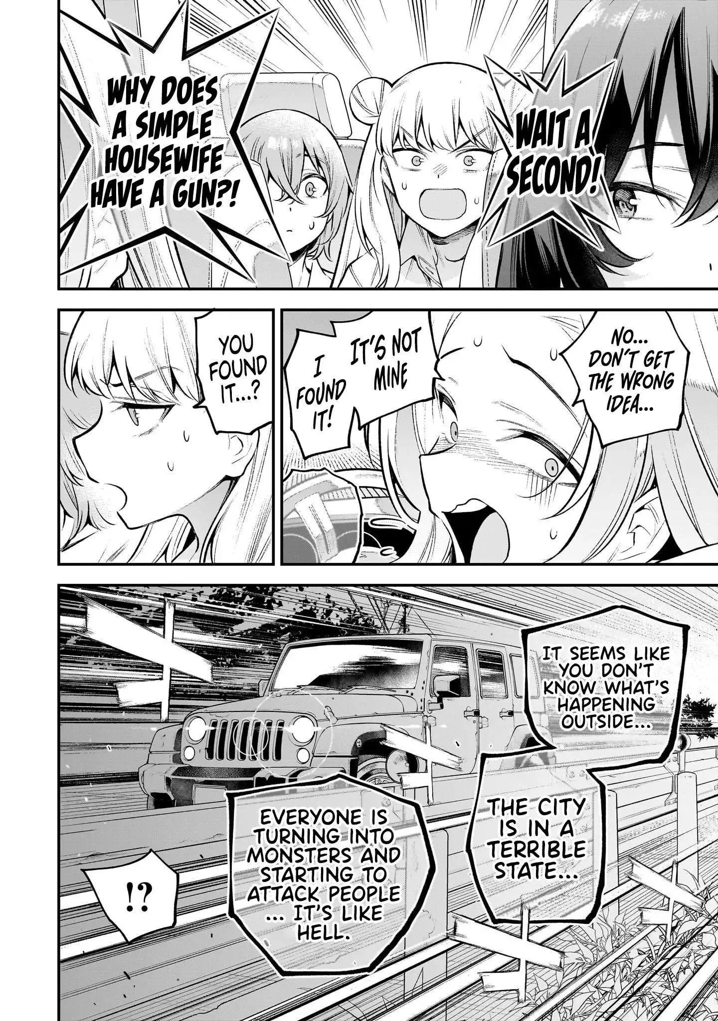 Girls Zombie Party — Chapter 2 — Page 26