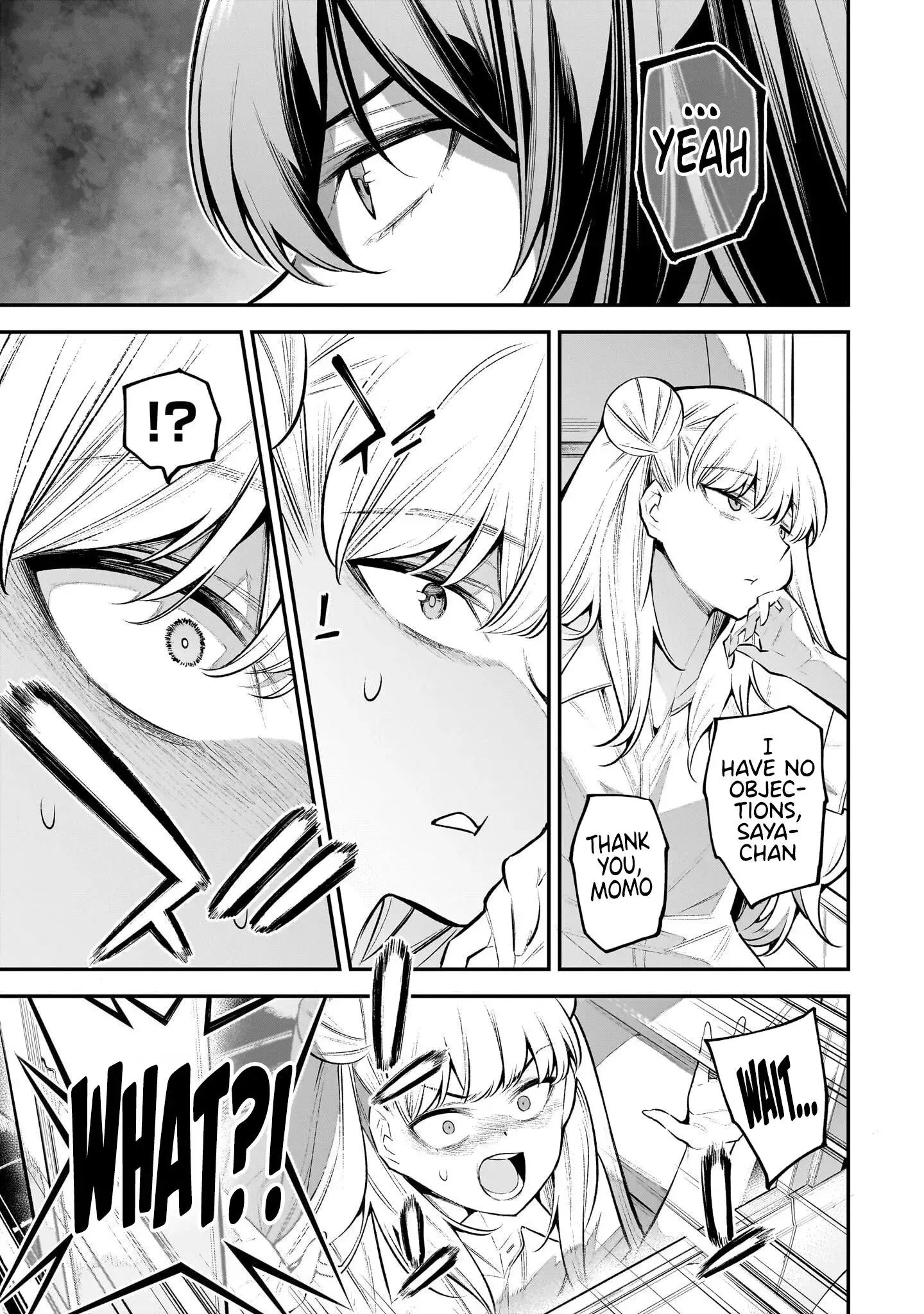 Girls Zombie Party — Chapter 2 — Page 33