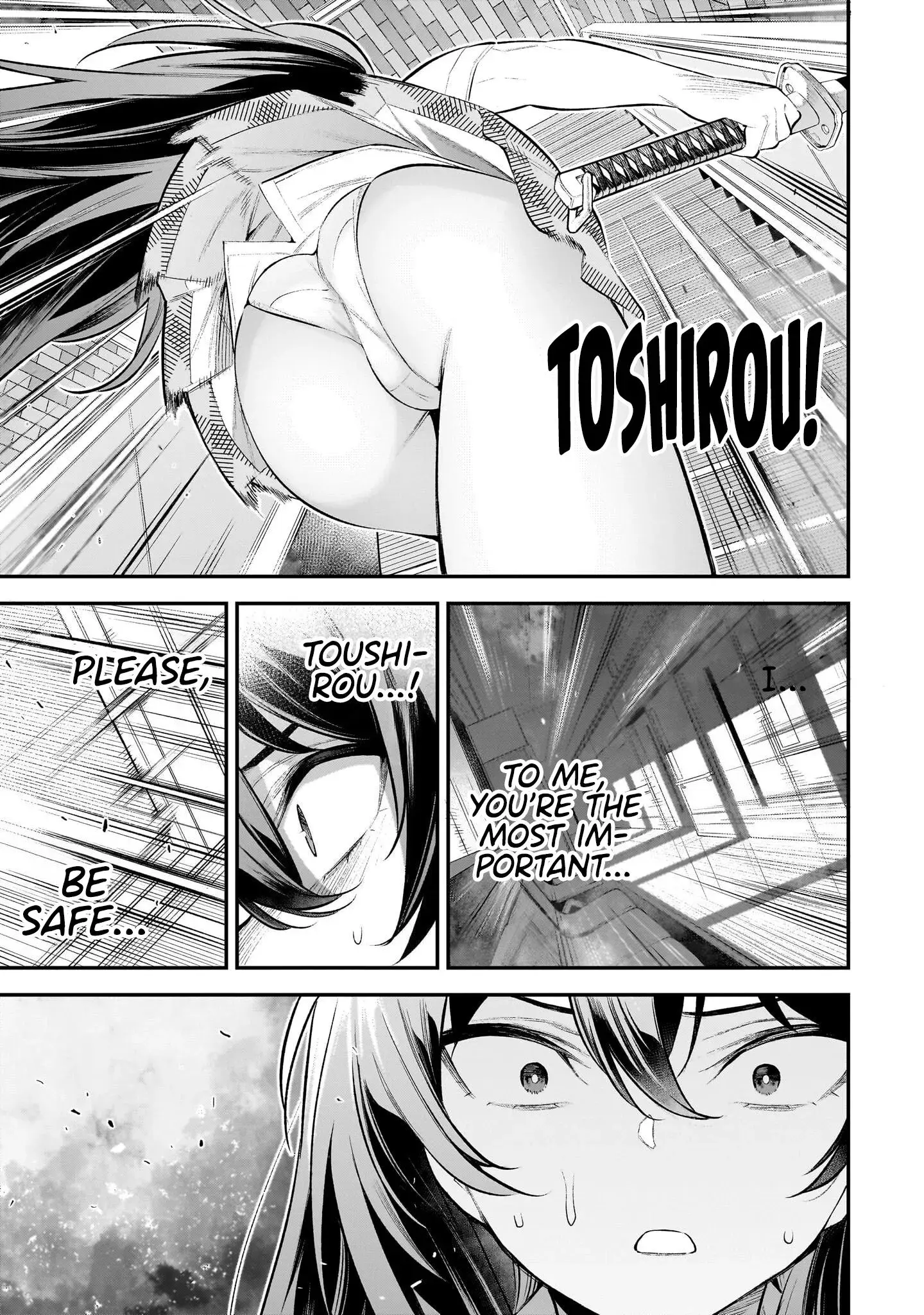 Girls Zombie Party — Chapter 3 — Page 16