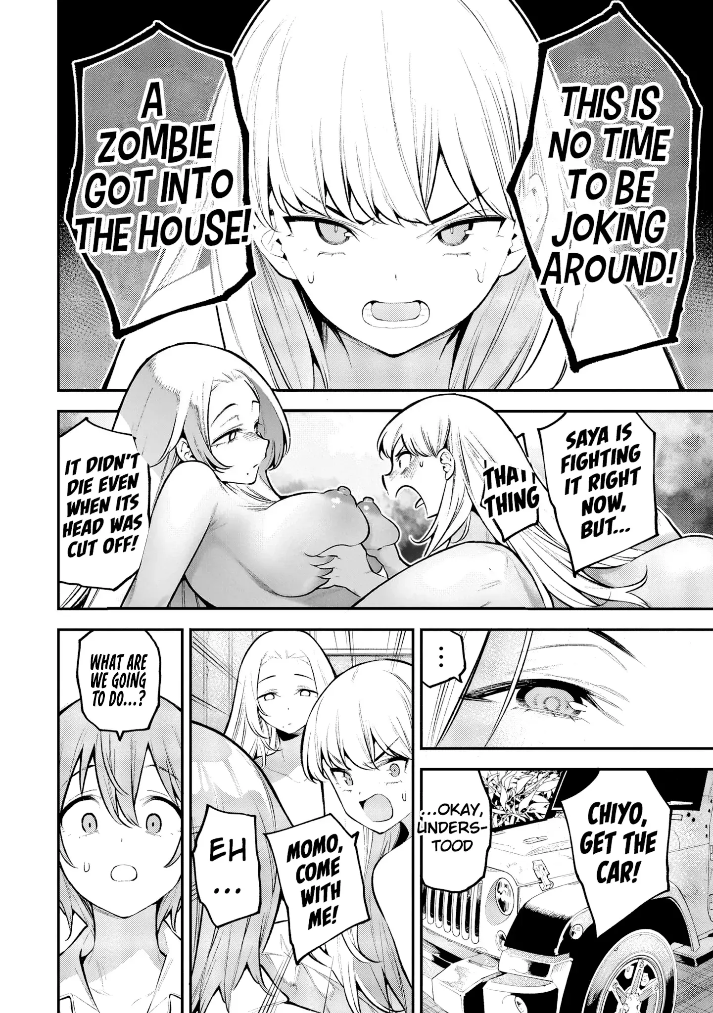 Girls Zombie Party — Chapter 4 — Page 22