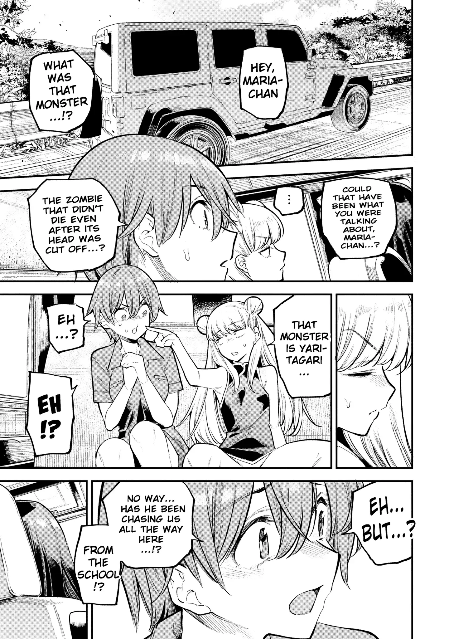 Girls Zombie Party — Chapter 6 — Page 15
