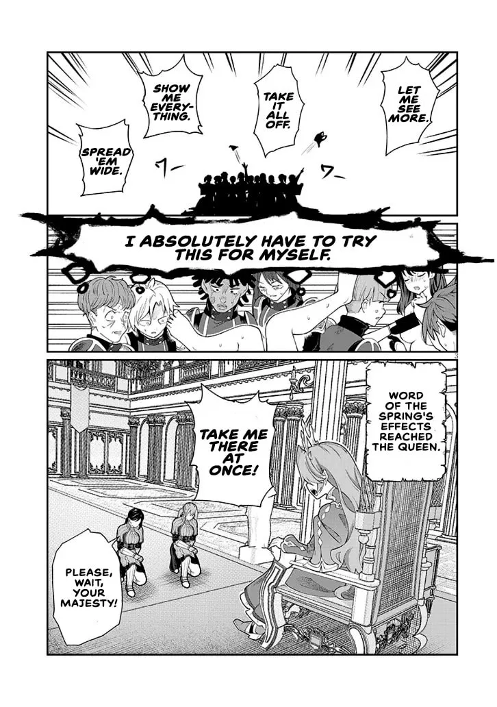 Reincarnated, I'll Make the Hot Spring Dungeon! — Chapter 2 — Page 3