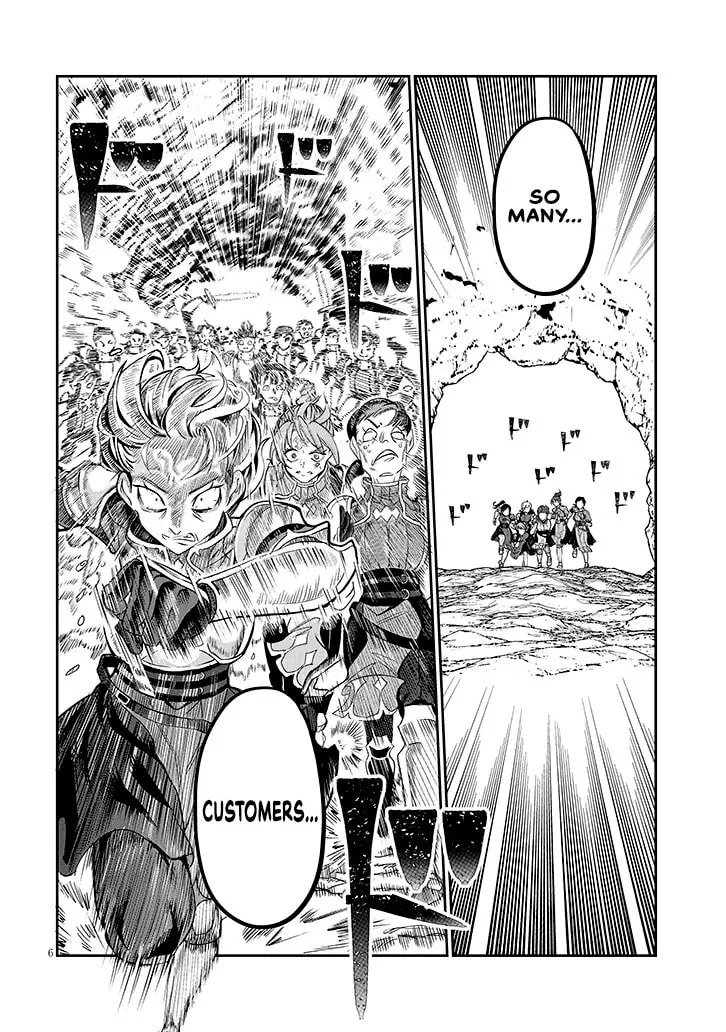 Reincarnated, I'll Make the Hot Spring Dungeon! — Chapter 2 — Page 6