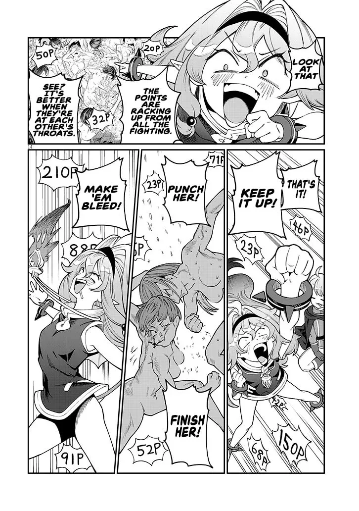 Reincarnated, I'll Make the Hot Spring Dungeon! — Chapter 2 — Page 13