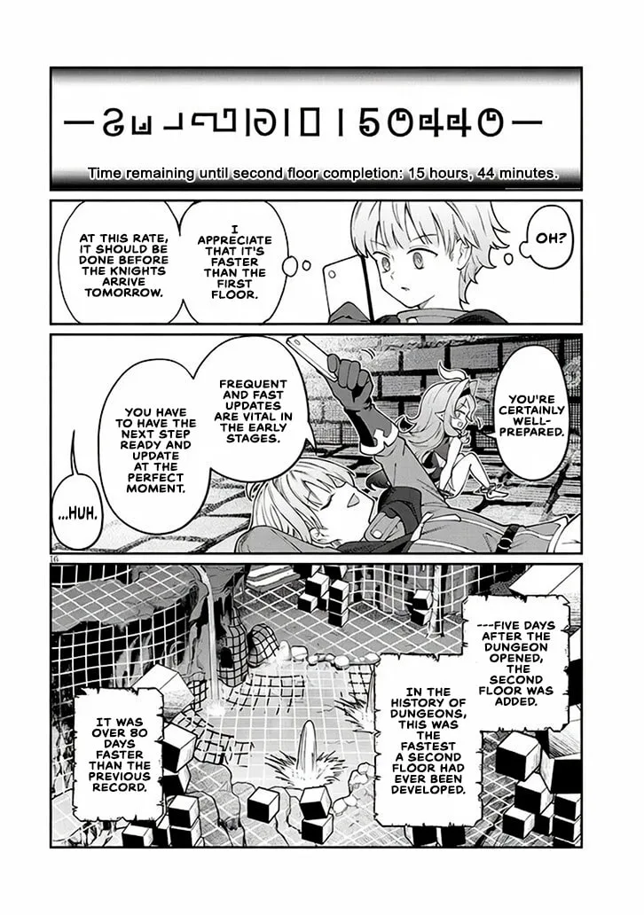 Reincarnated, I'll Make the Hot Spring Dungeon! — Chapter 2 — Page 15