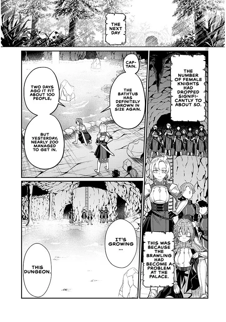 Reincarnated, I'll Make the Hot Spring Dungeon! — Chapter 2 — Page 16
