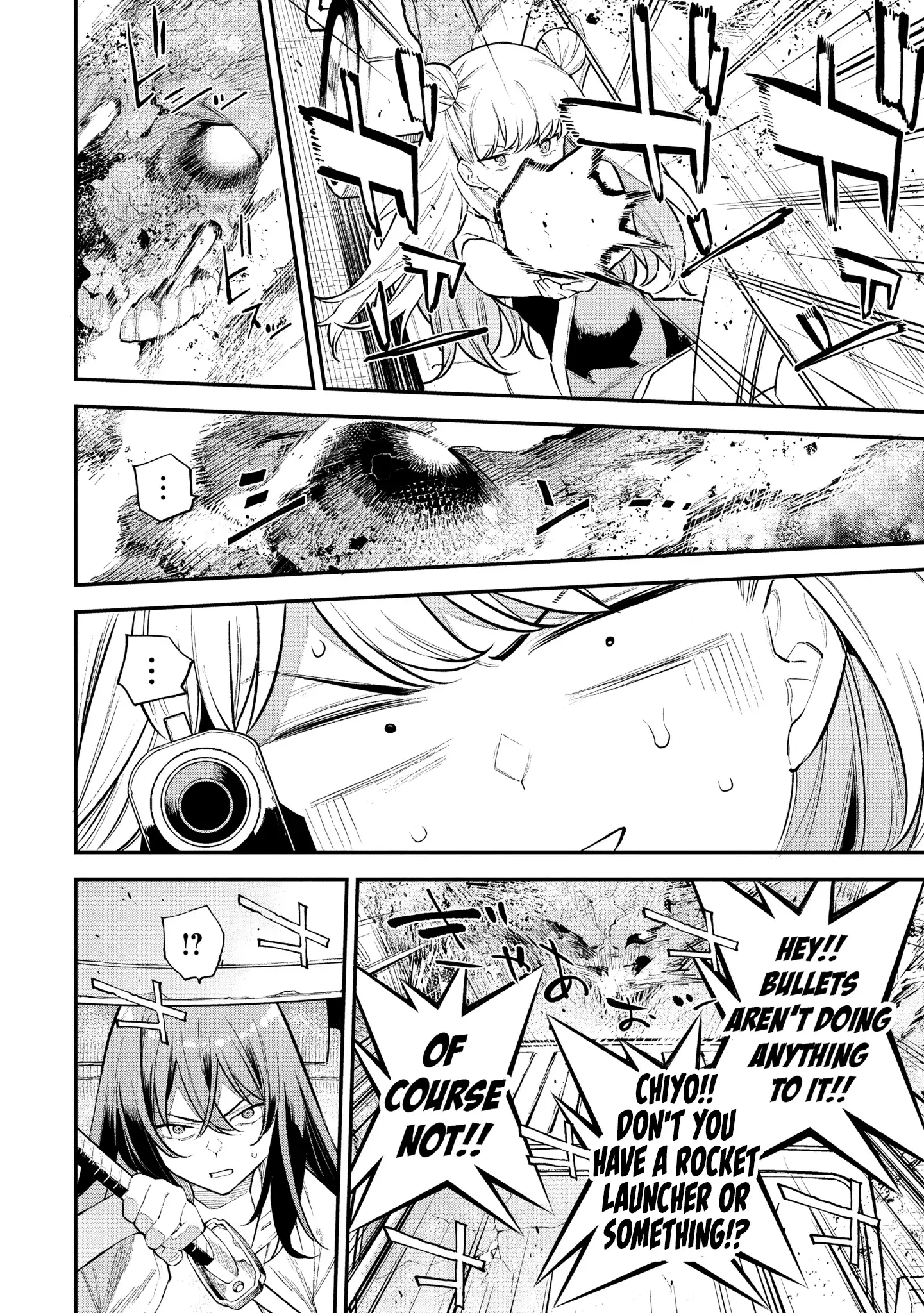 Girls Zombie Party — Chapter 7 — Page 5