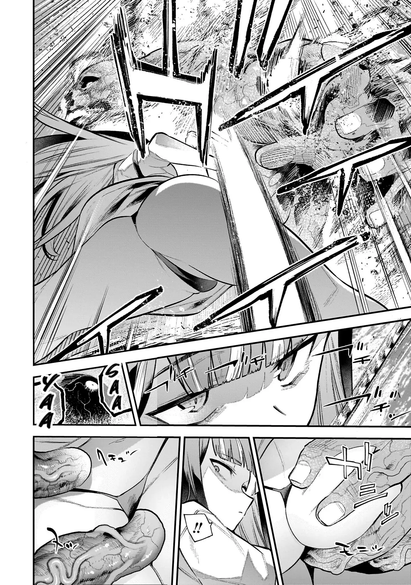 Girls Zombie Party — Chapter 7 — Page 10