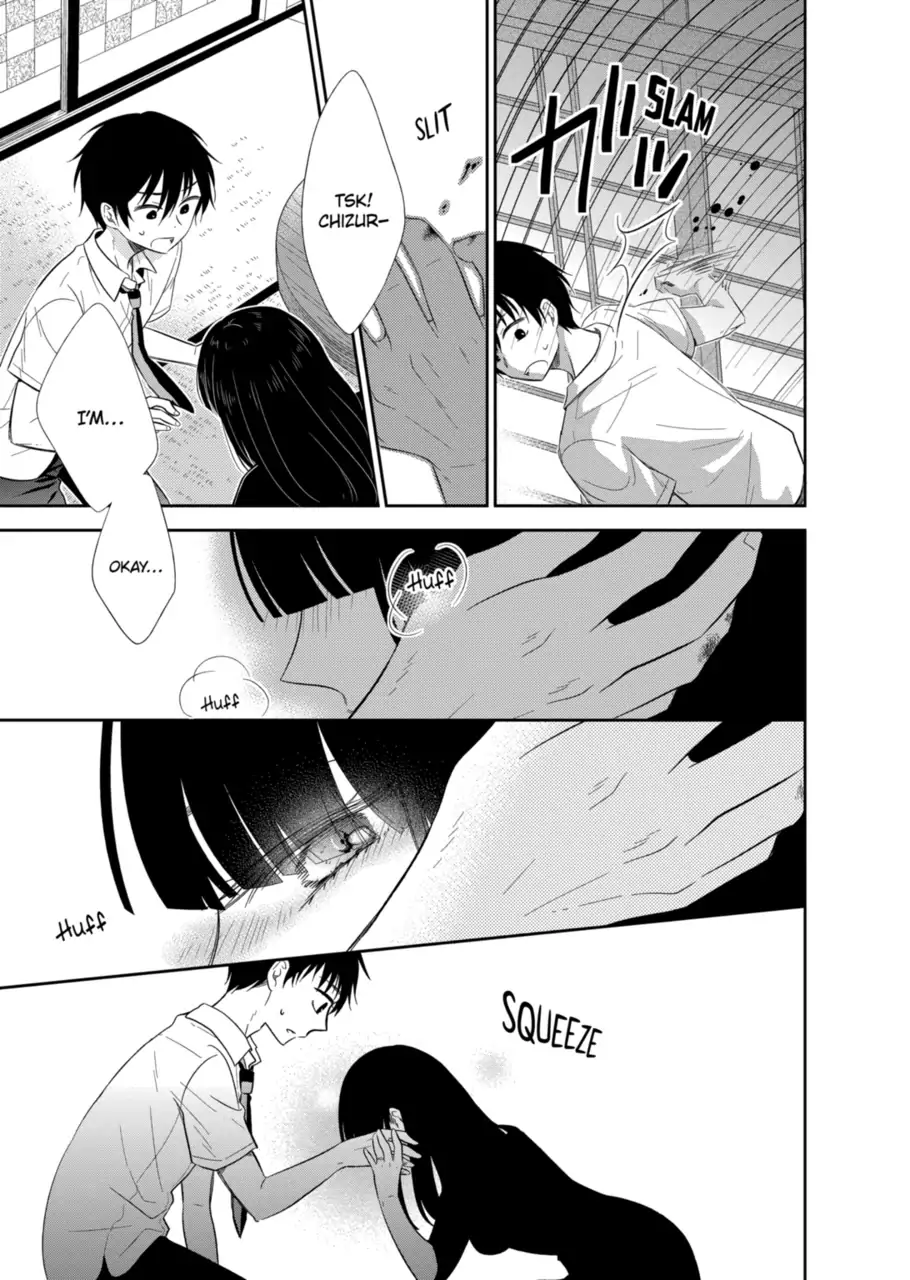 Bite Into Me