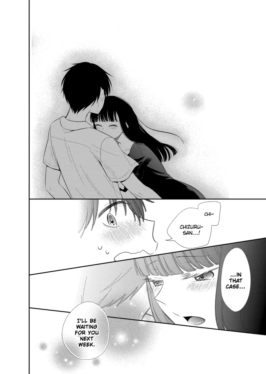 Bite Into Me