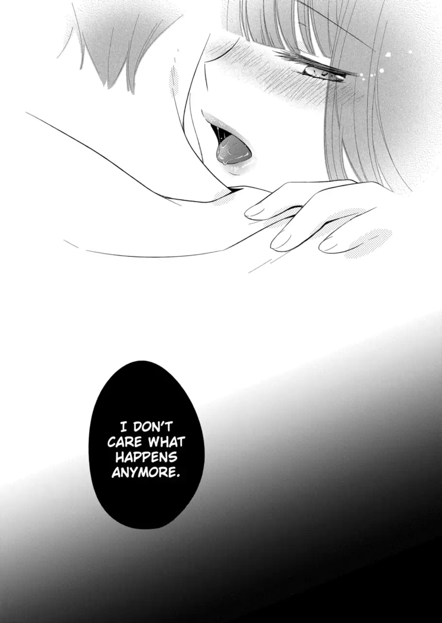Bite Into Me