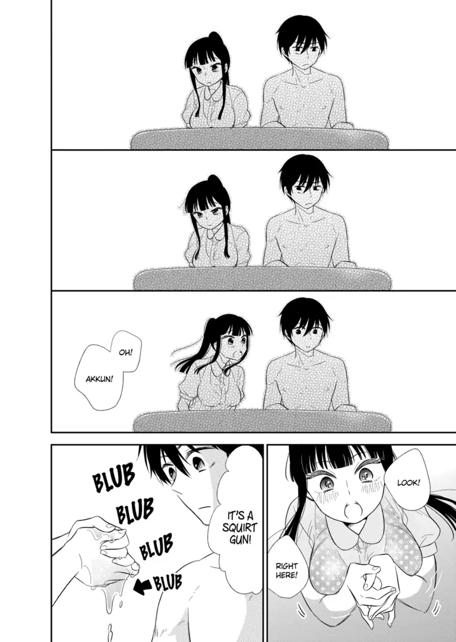 Bite Into Me