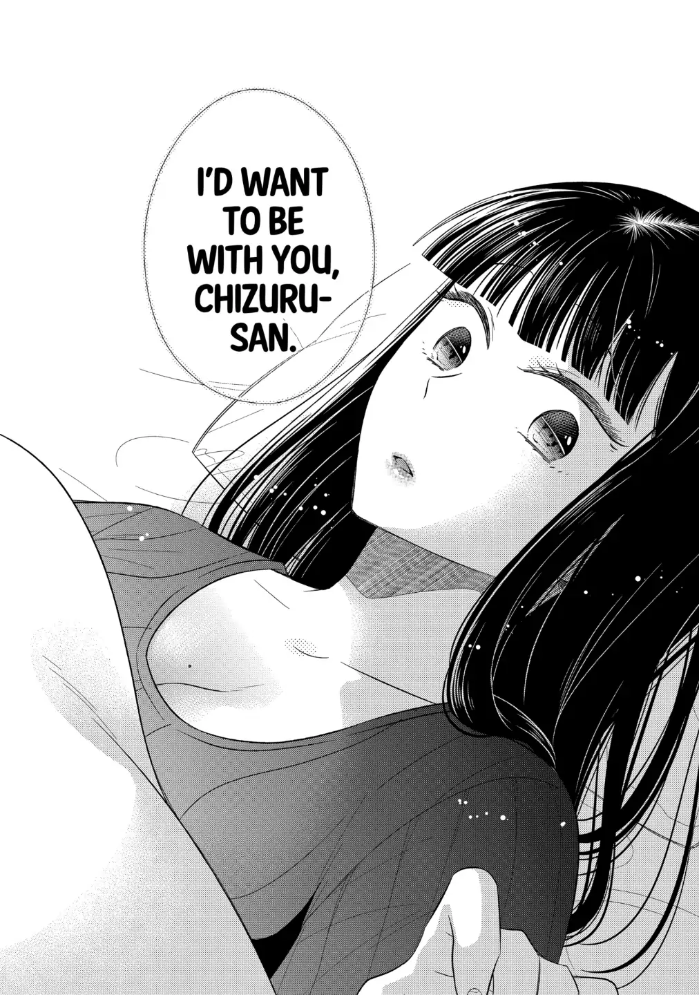 Bite Into Me