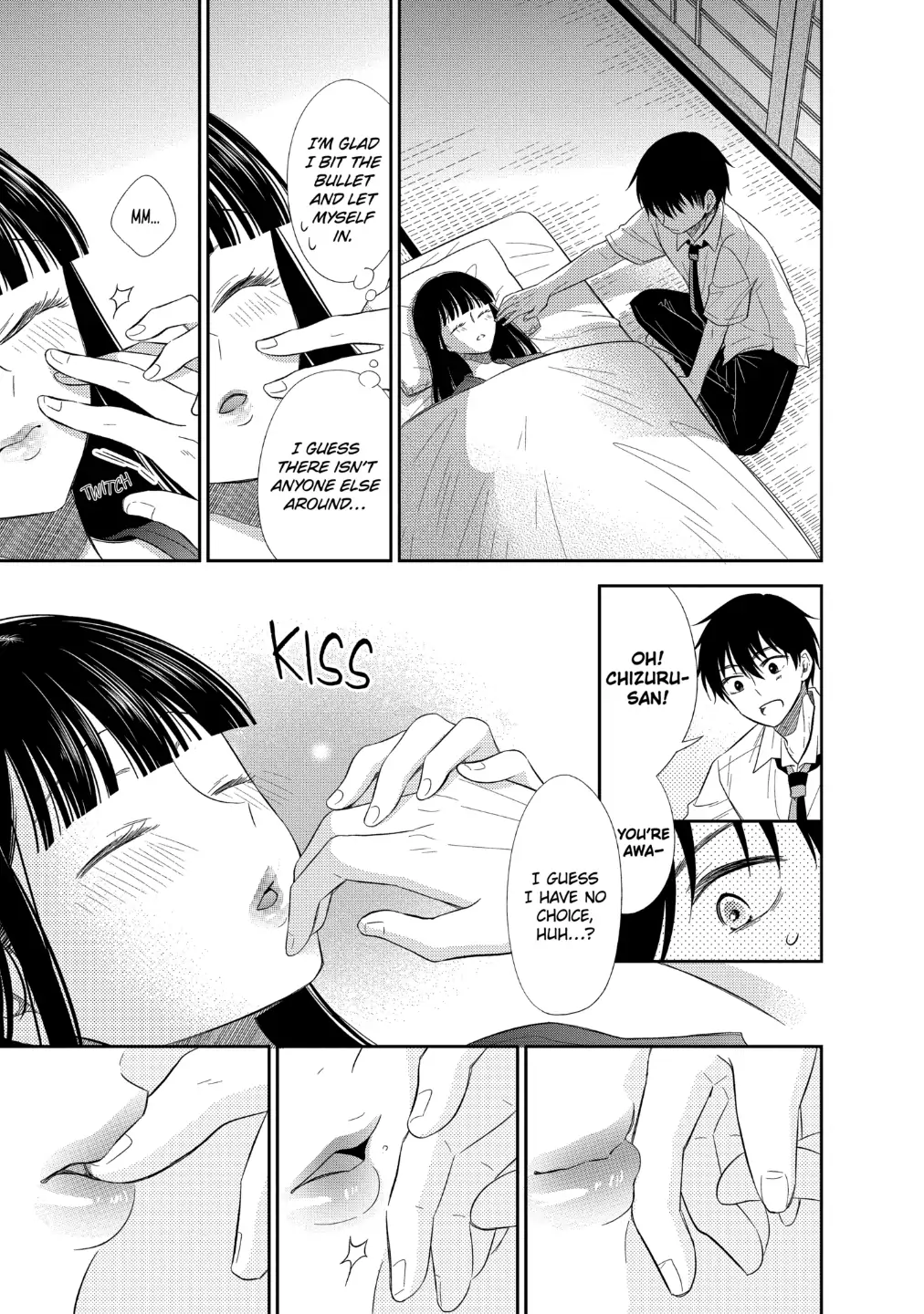 Bite Into Me