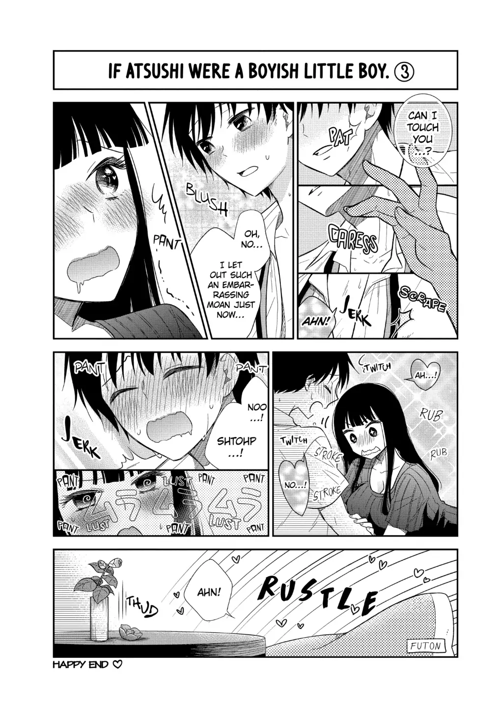 Bite Into Me