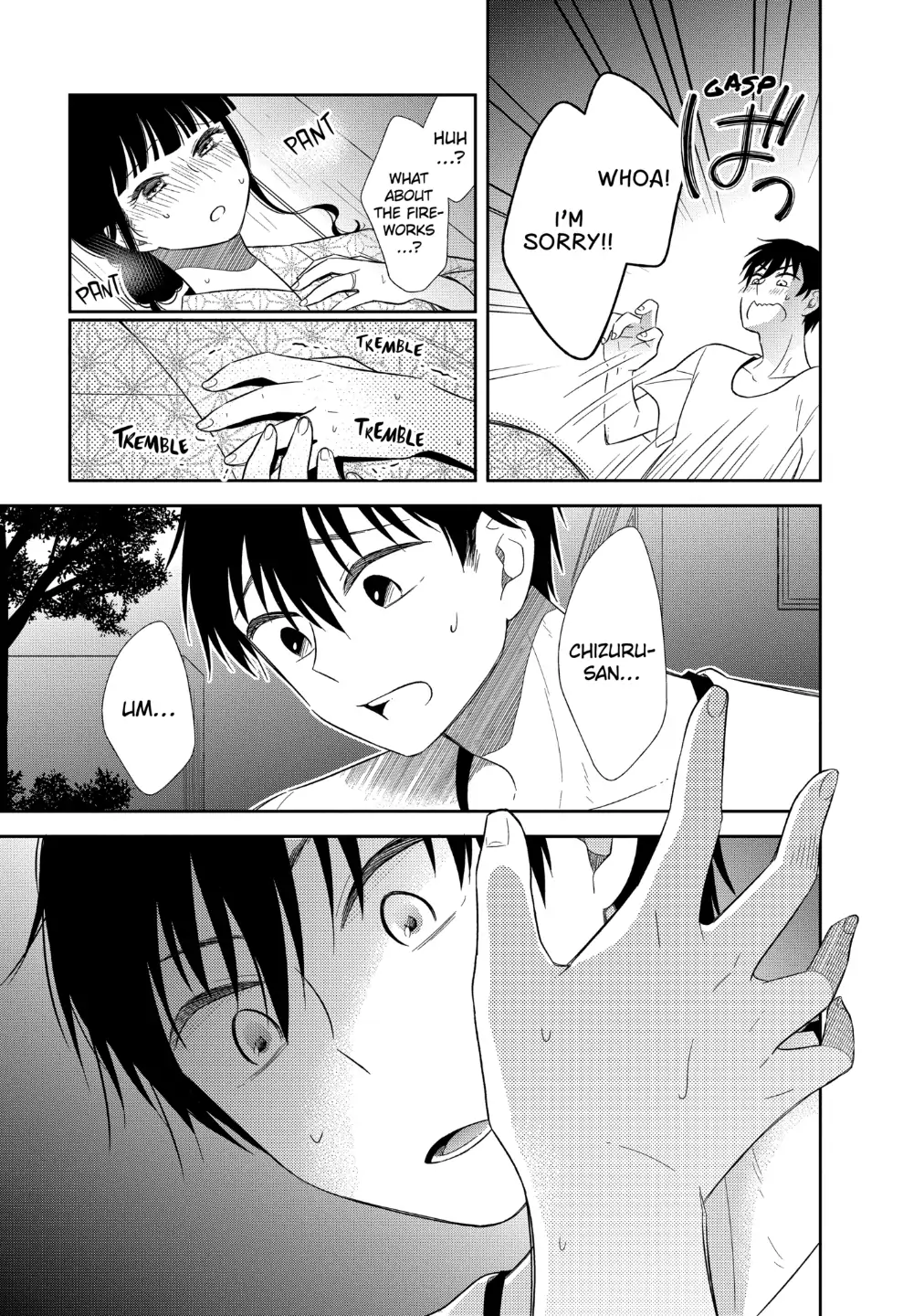 Bite Into Me