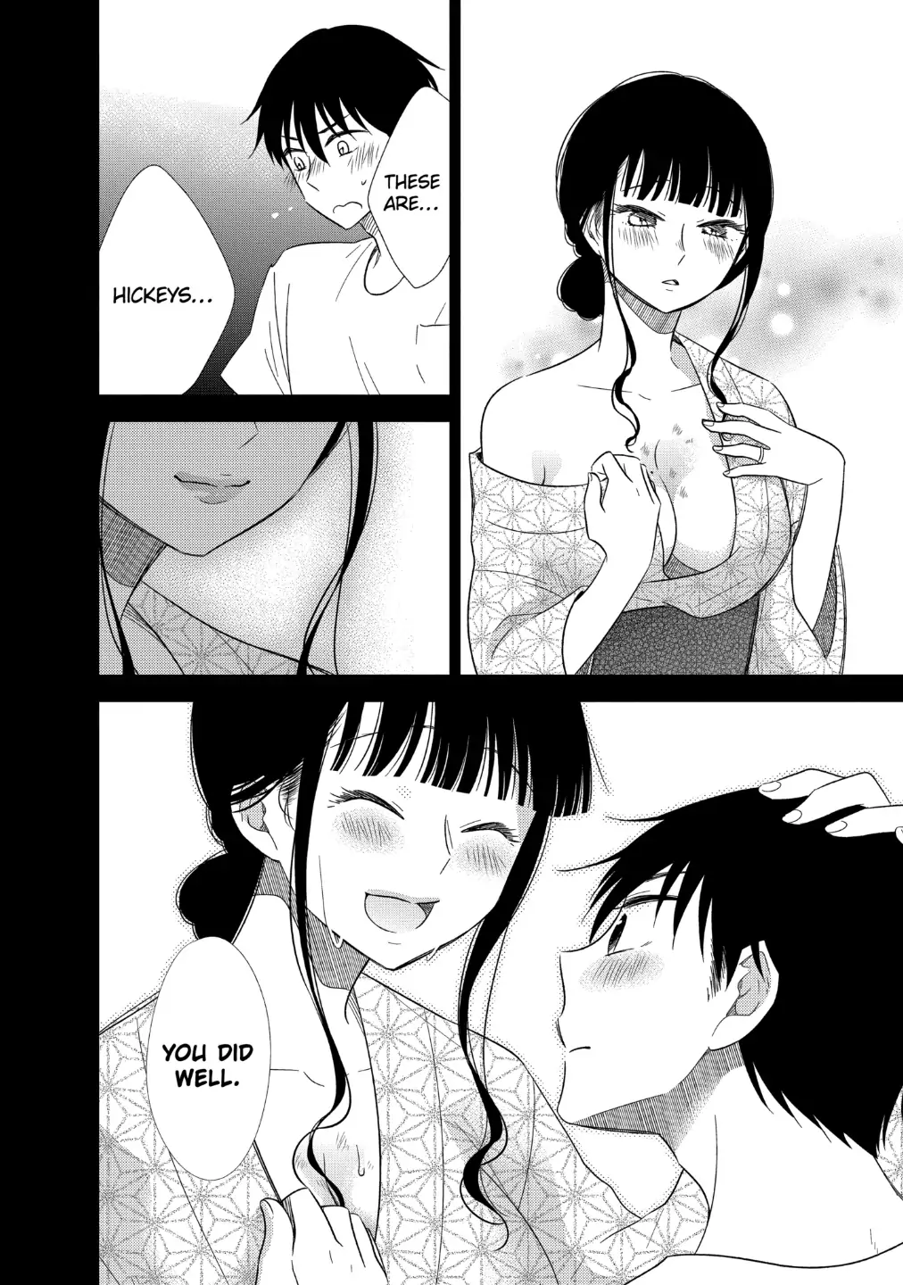Bite Into Me