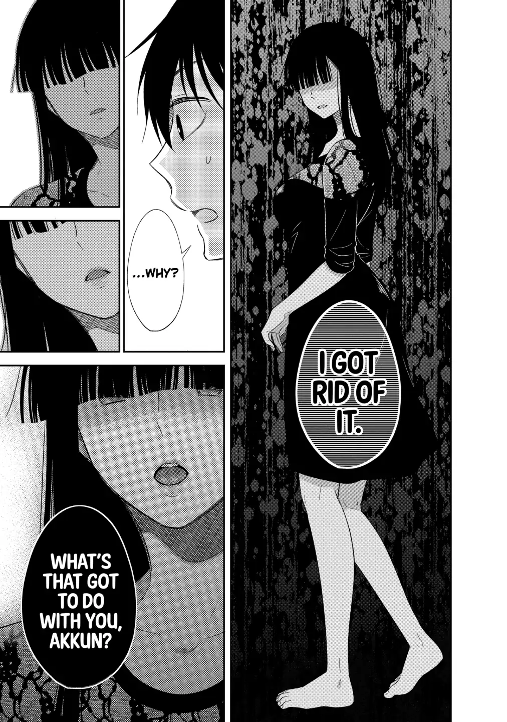 Bite Into Me