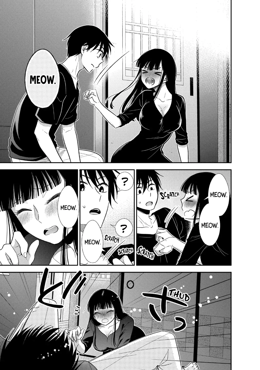 Bite Into Me