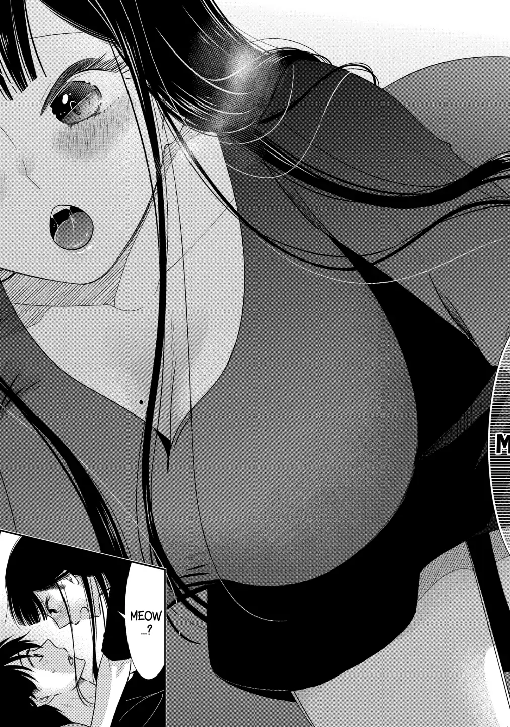 Bite Into Me