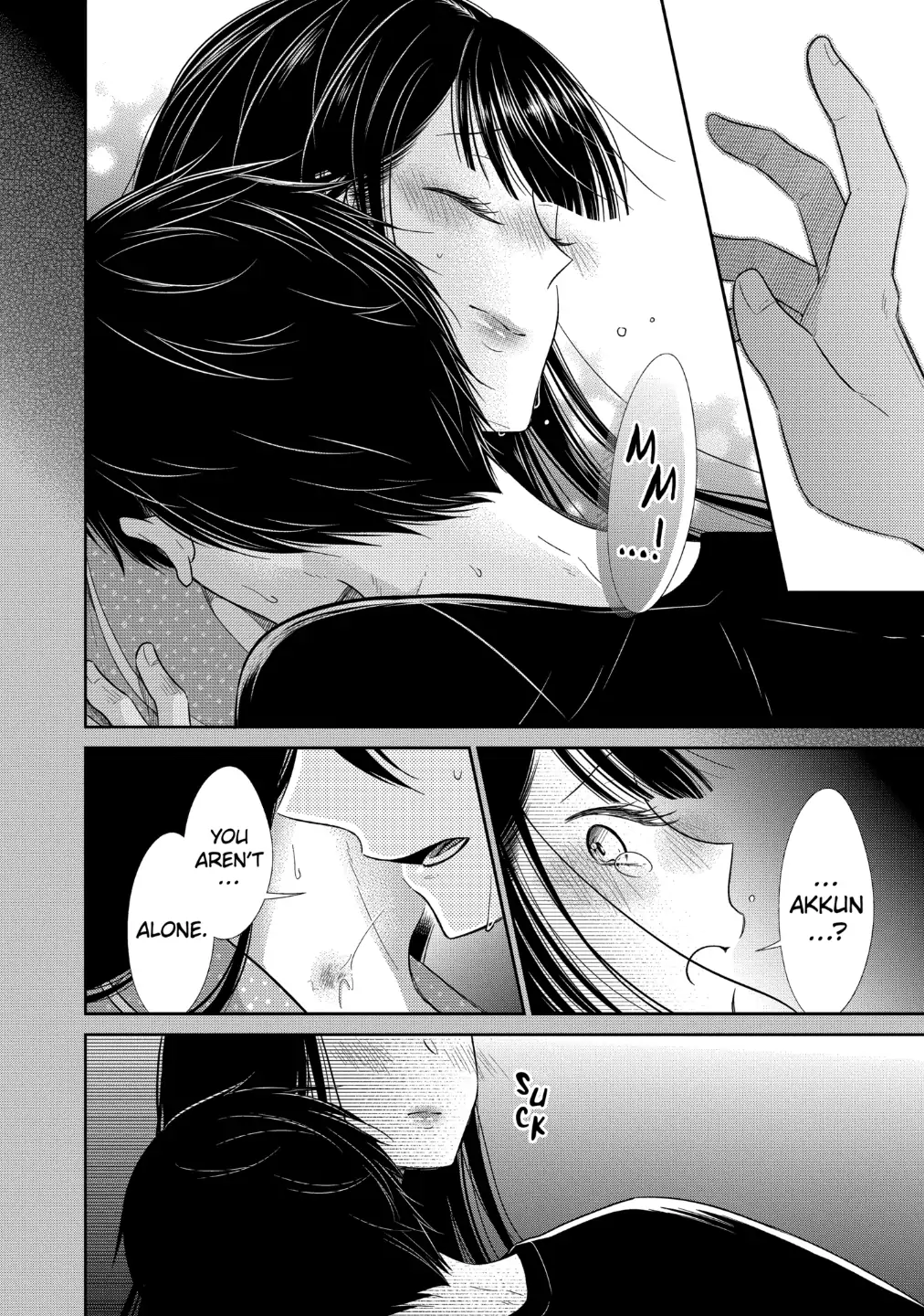 Bite Into Me