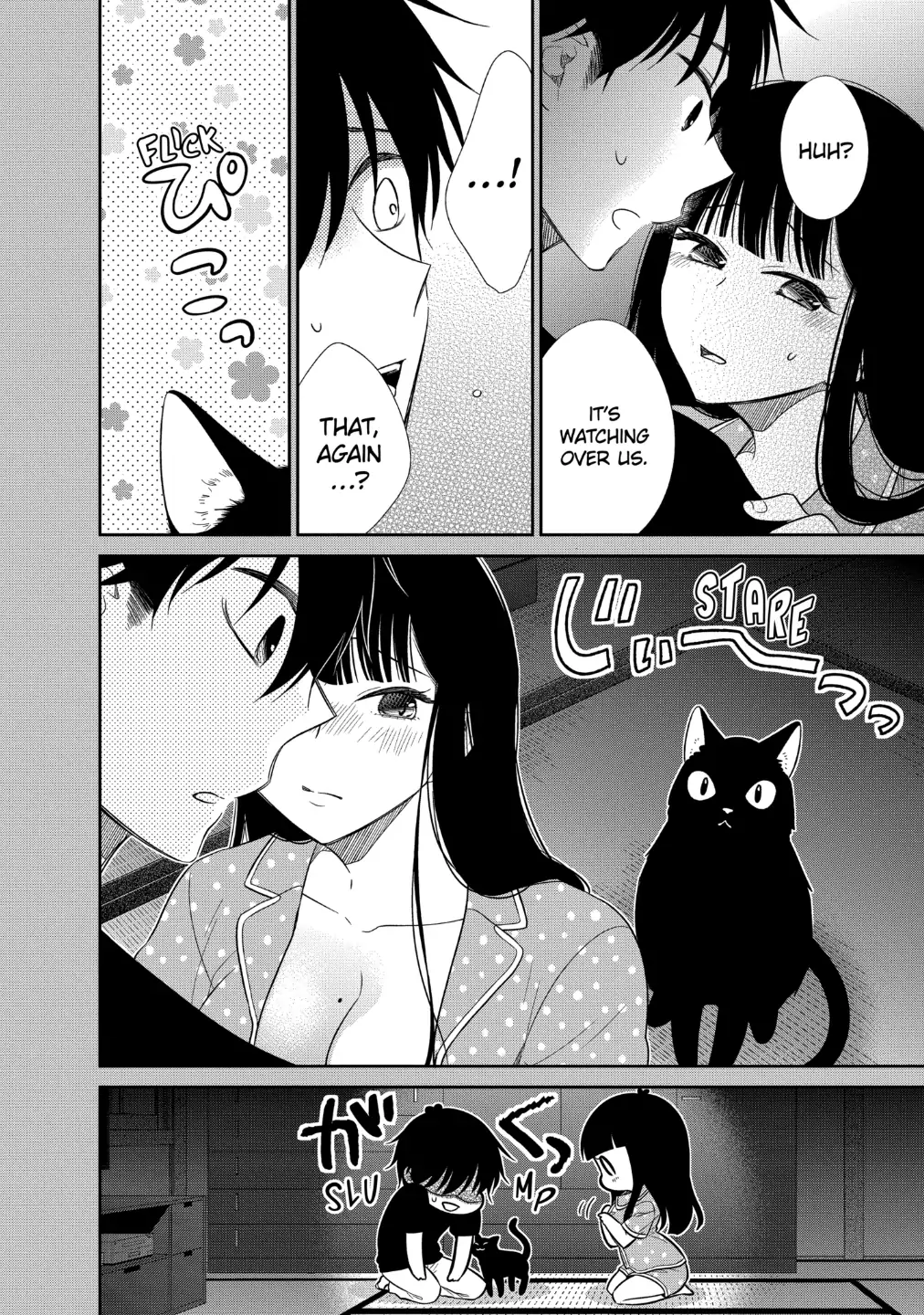 Bite Into Me