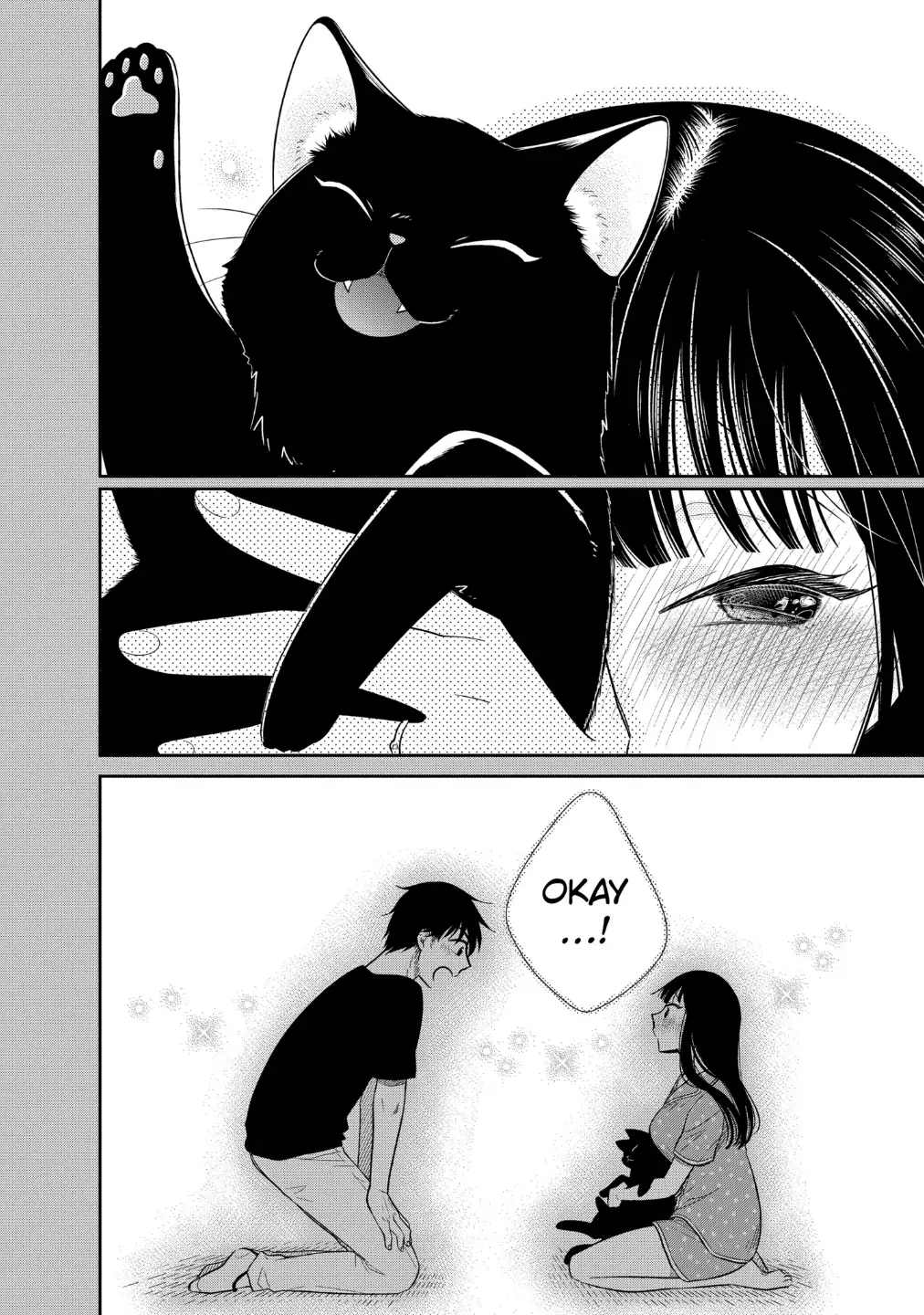 Bite Into Me