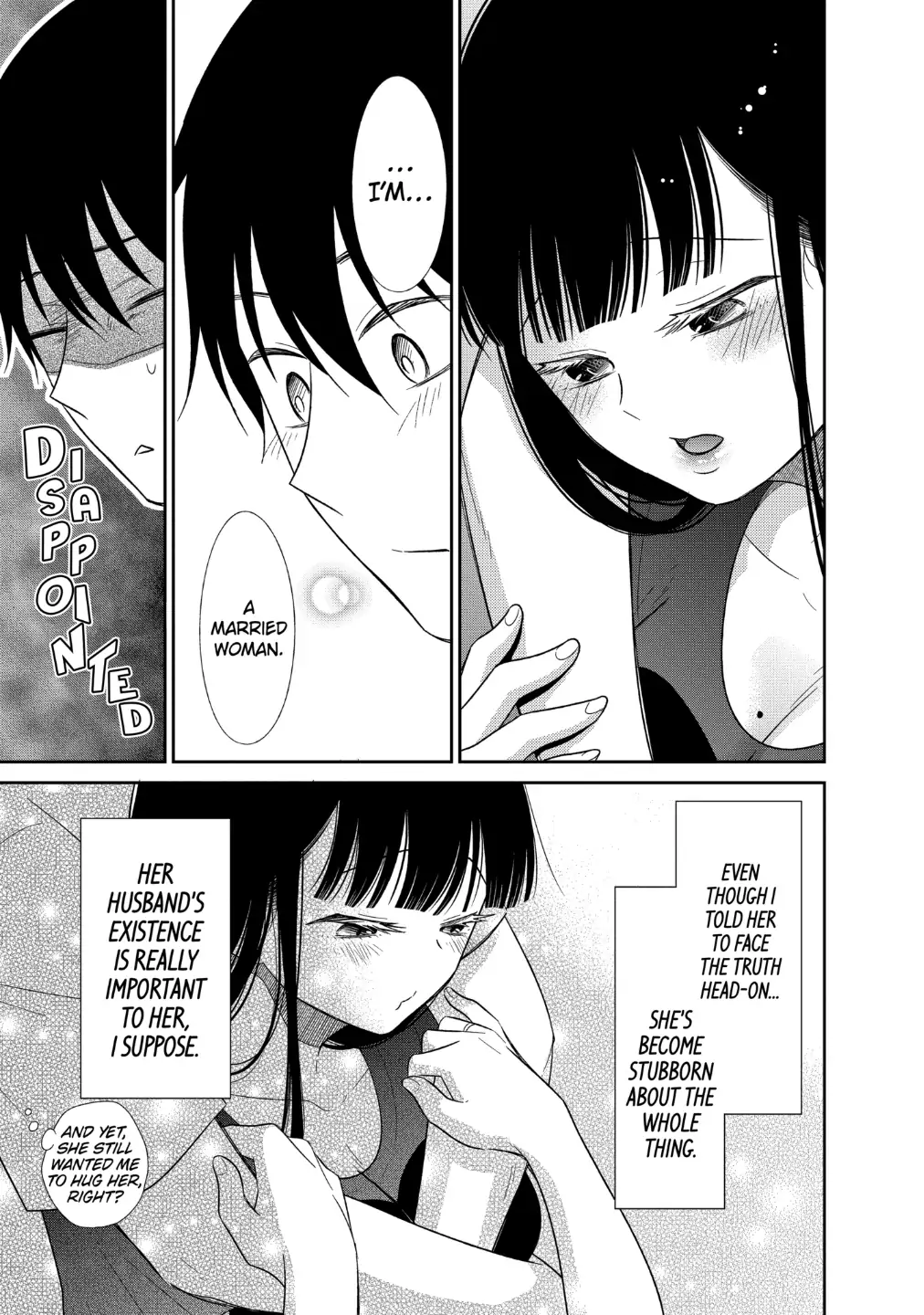 Bite Into Me