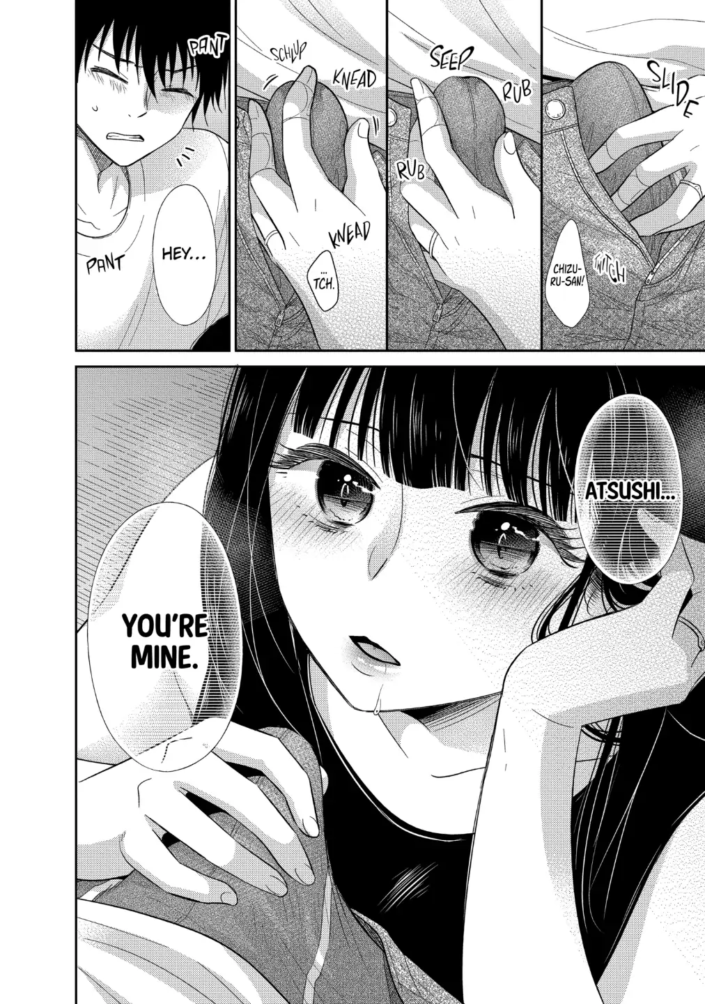 Bite Into Me