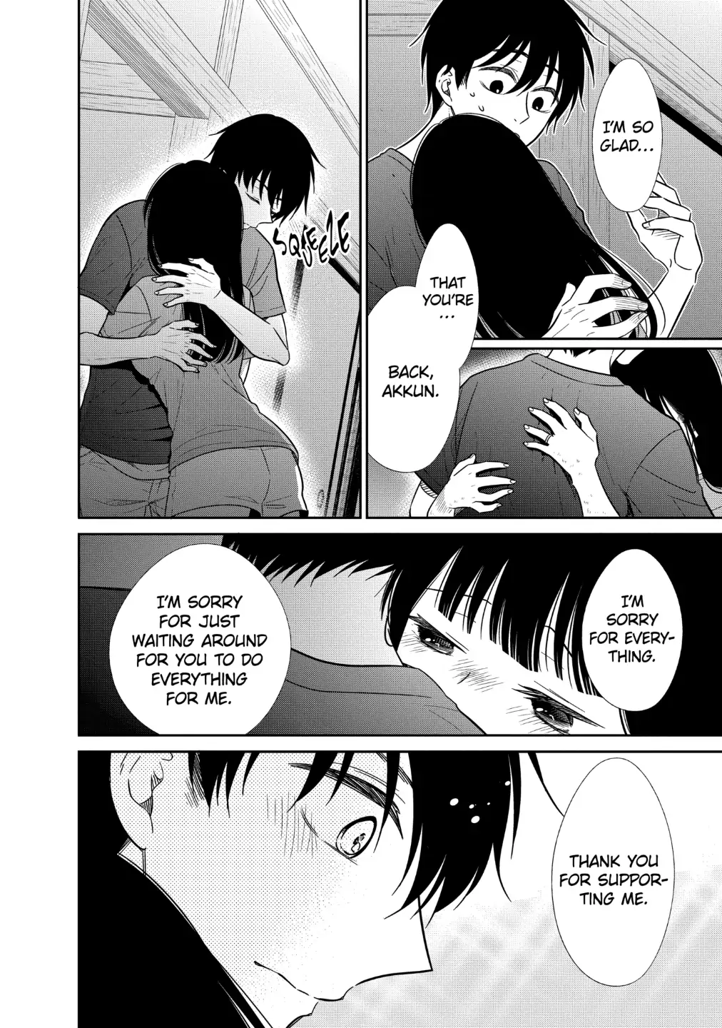 Bite Into Me