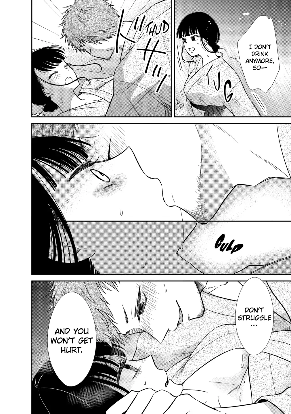 Bite Into Me