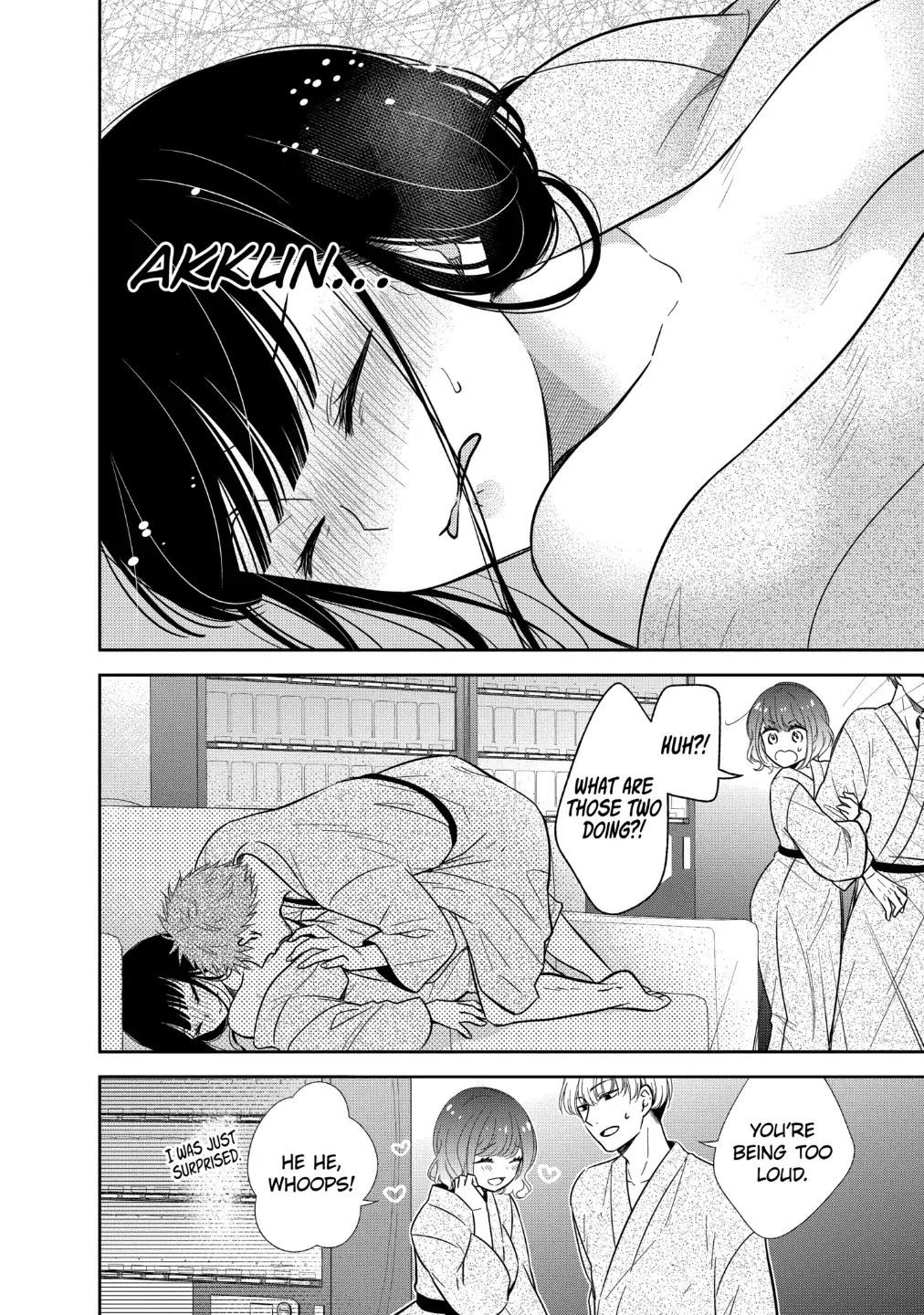 Bite Into Me