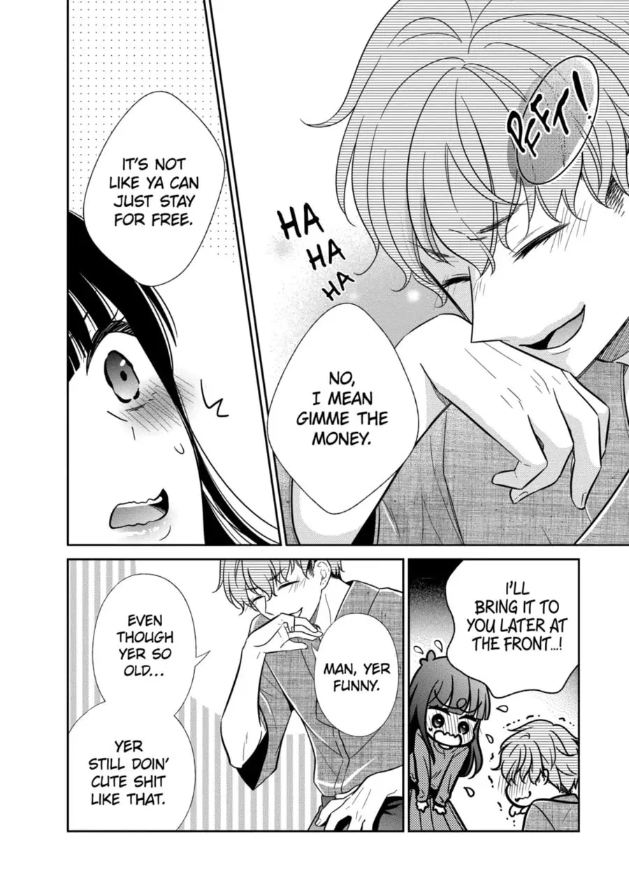 Bite Into Me