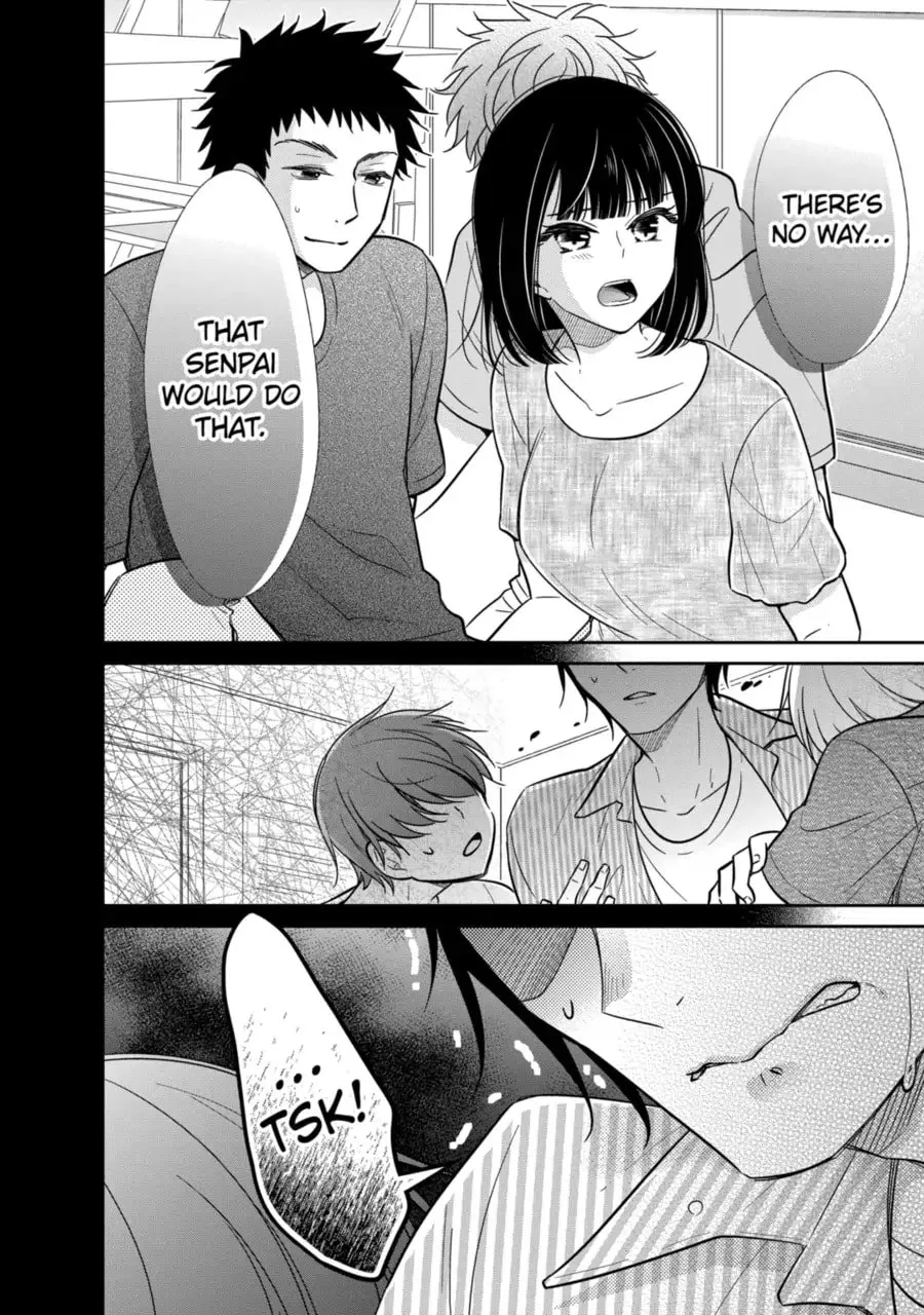 Bite Into Me