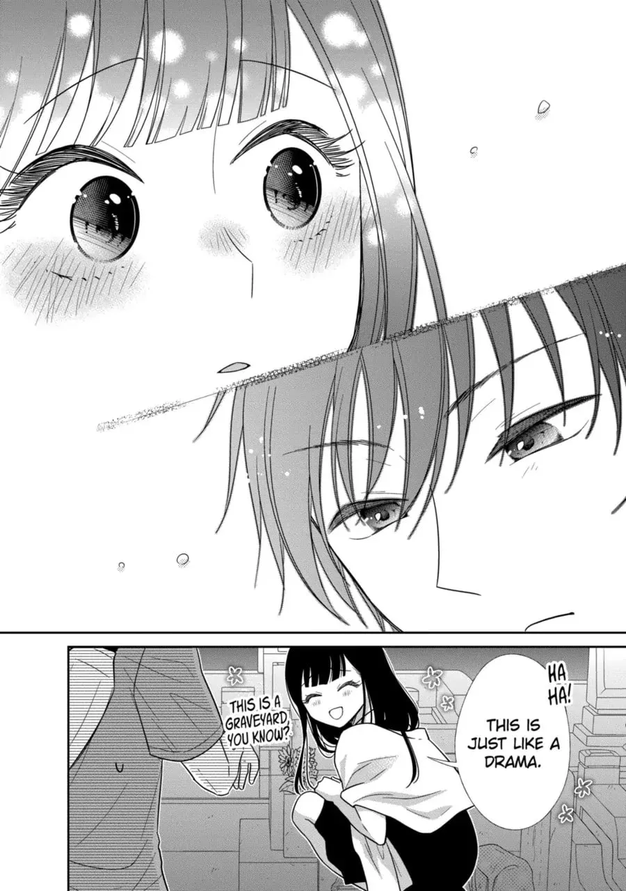 Bite Into Me