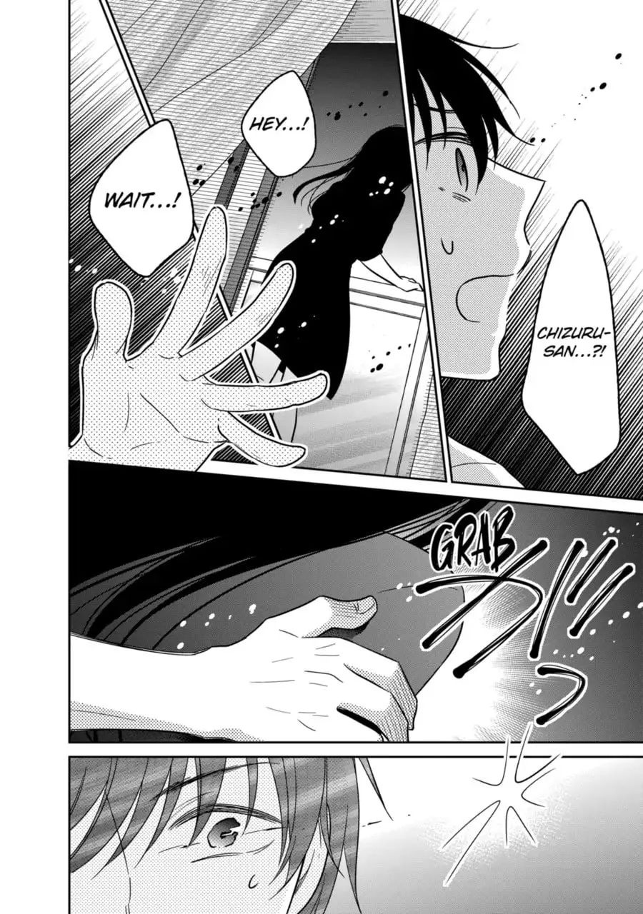Bite Into Me