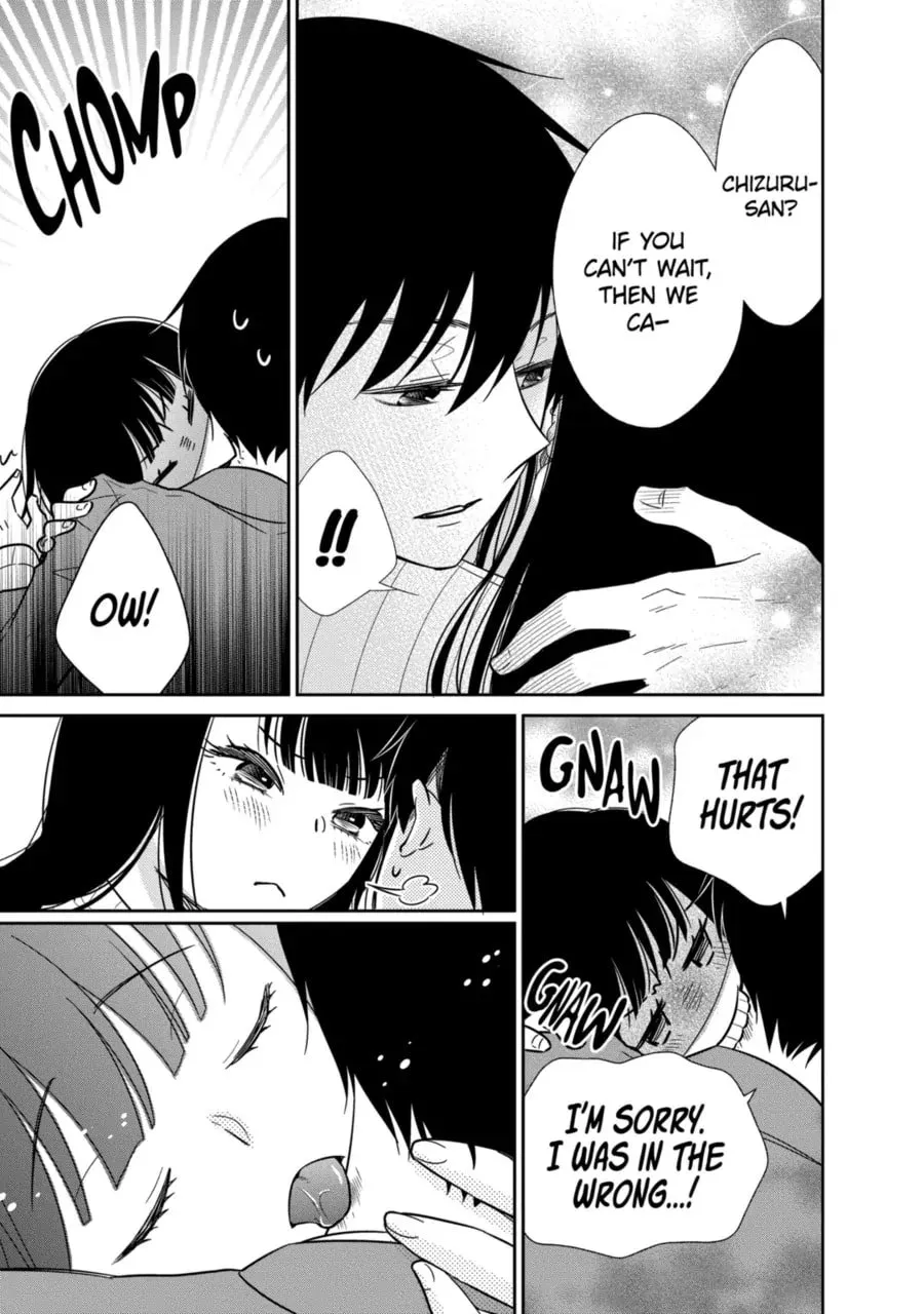 Bite Into Me