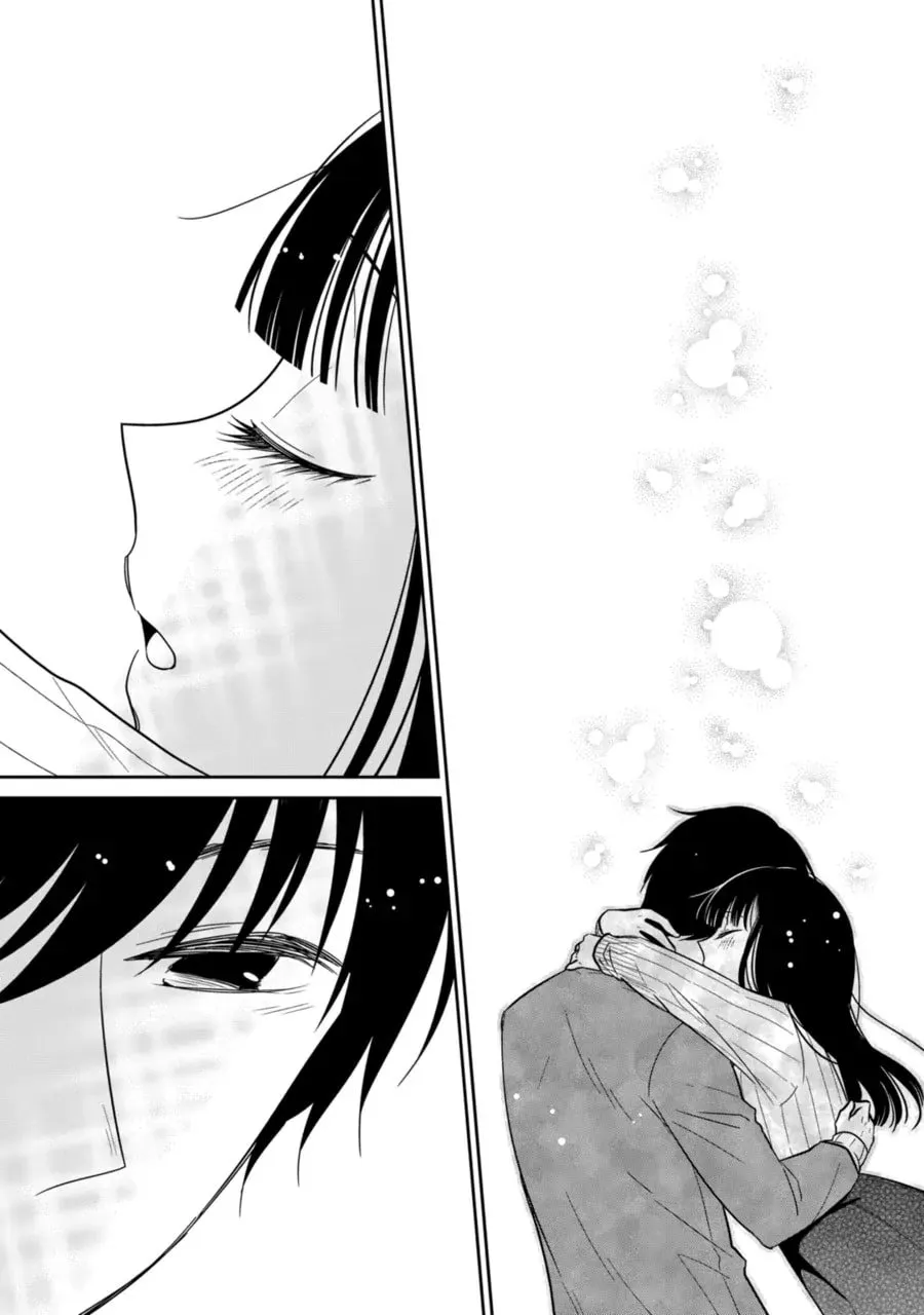 Bite Into Me