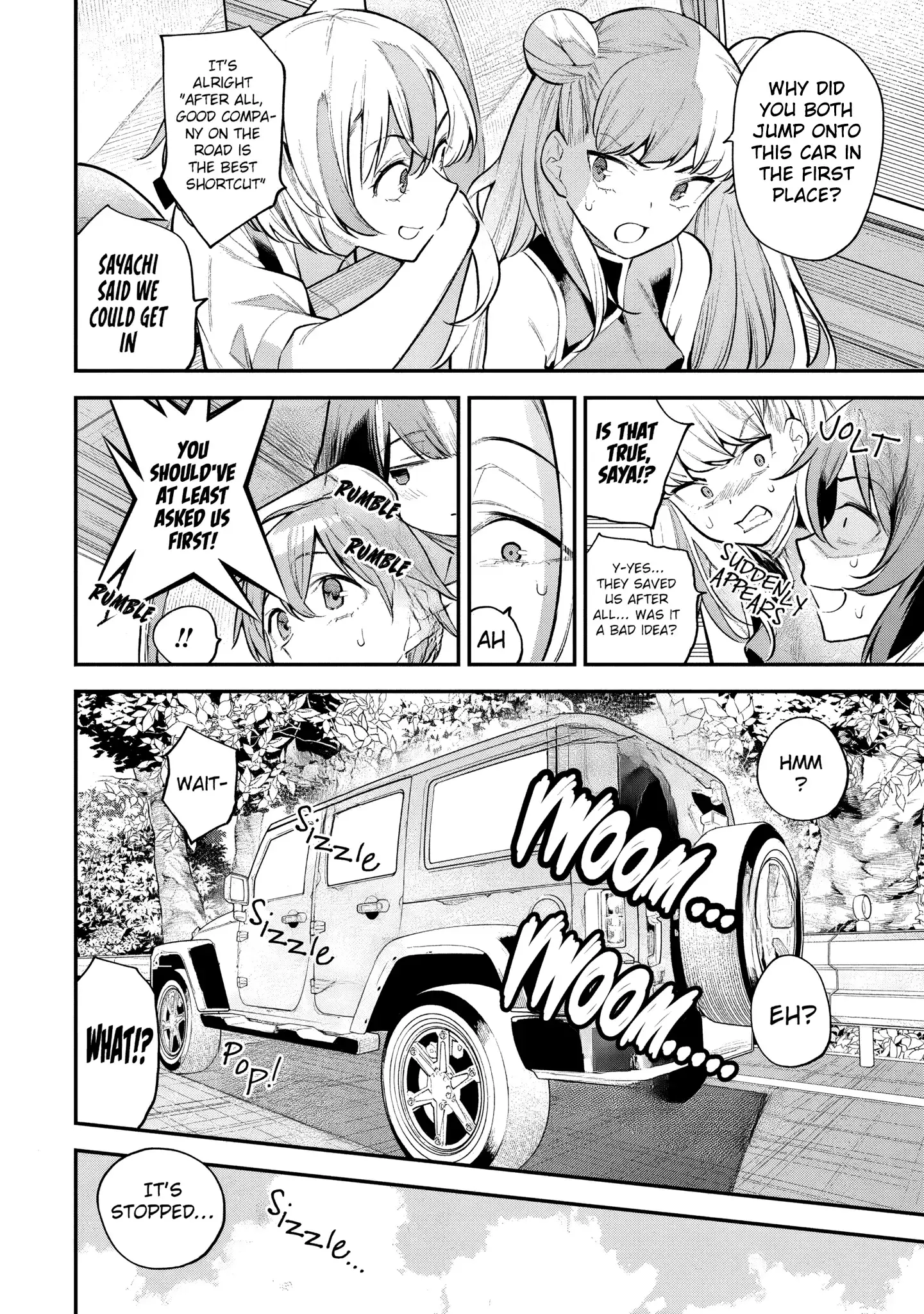 Girls Zombie Party — Chapter 8 — Page 3